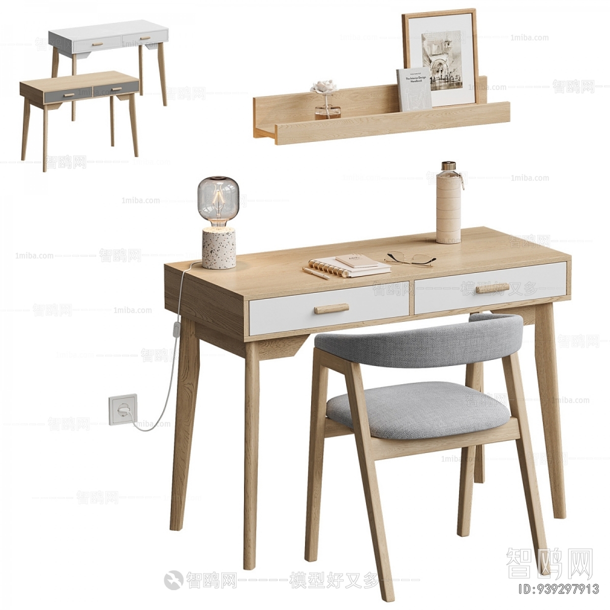 Modern Computer Desk And Chair