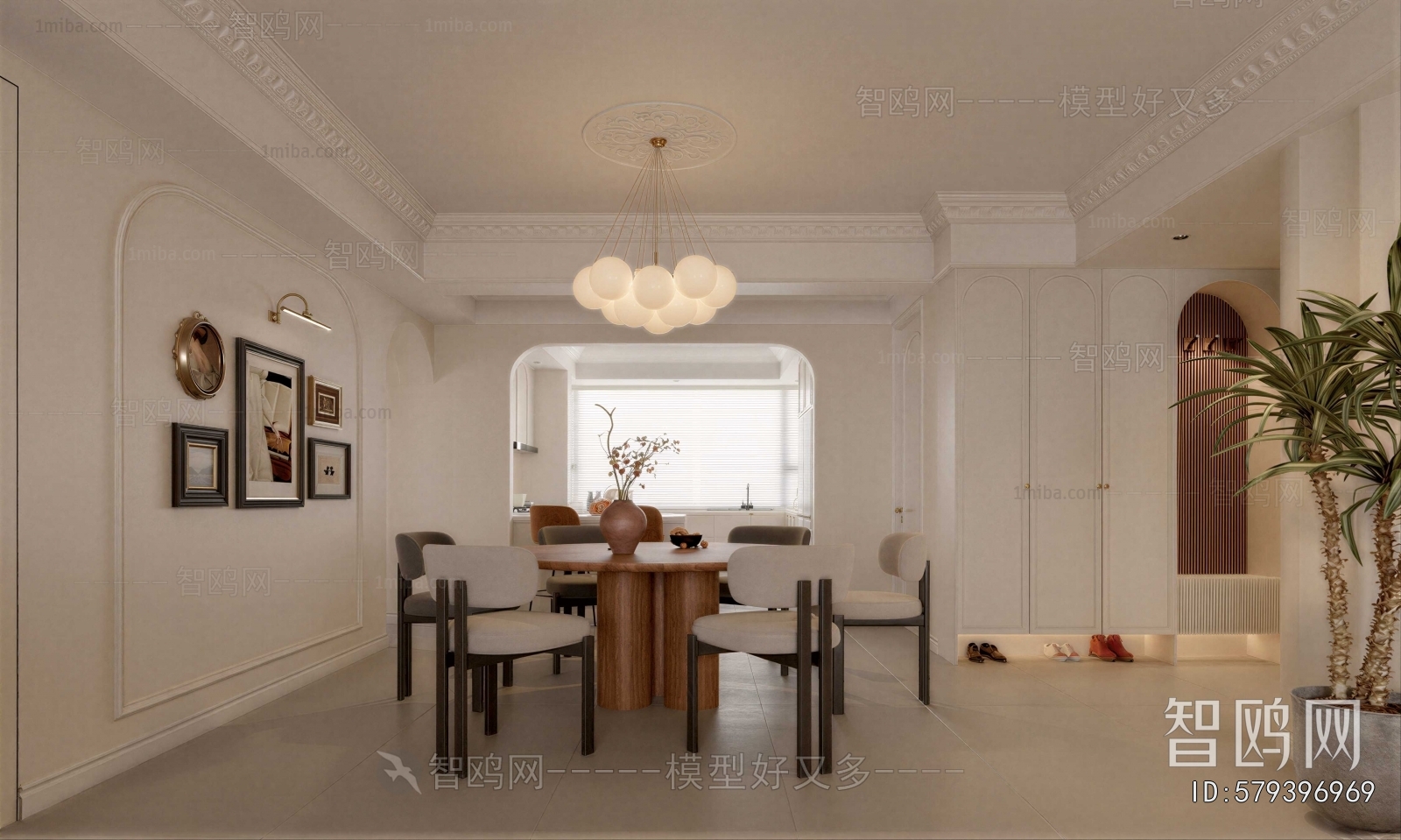 French Style Dining Room