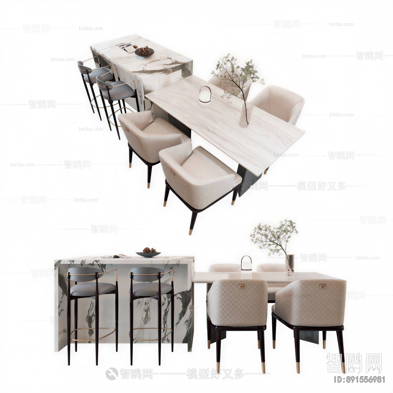 Modern Dining Table And Chairs
