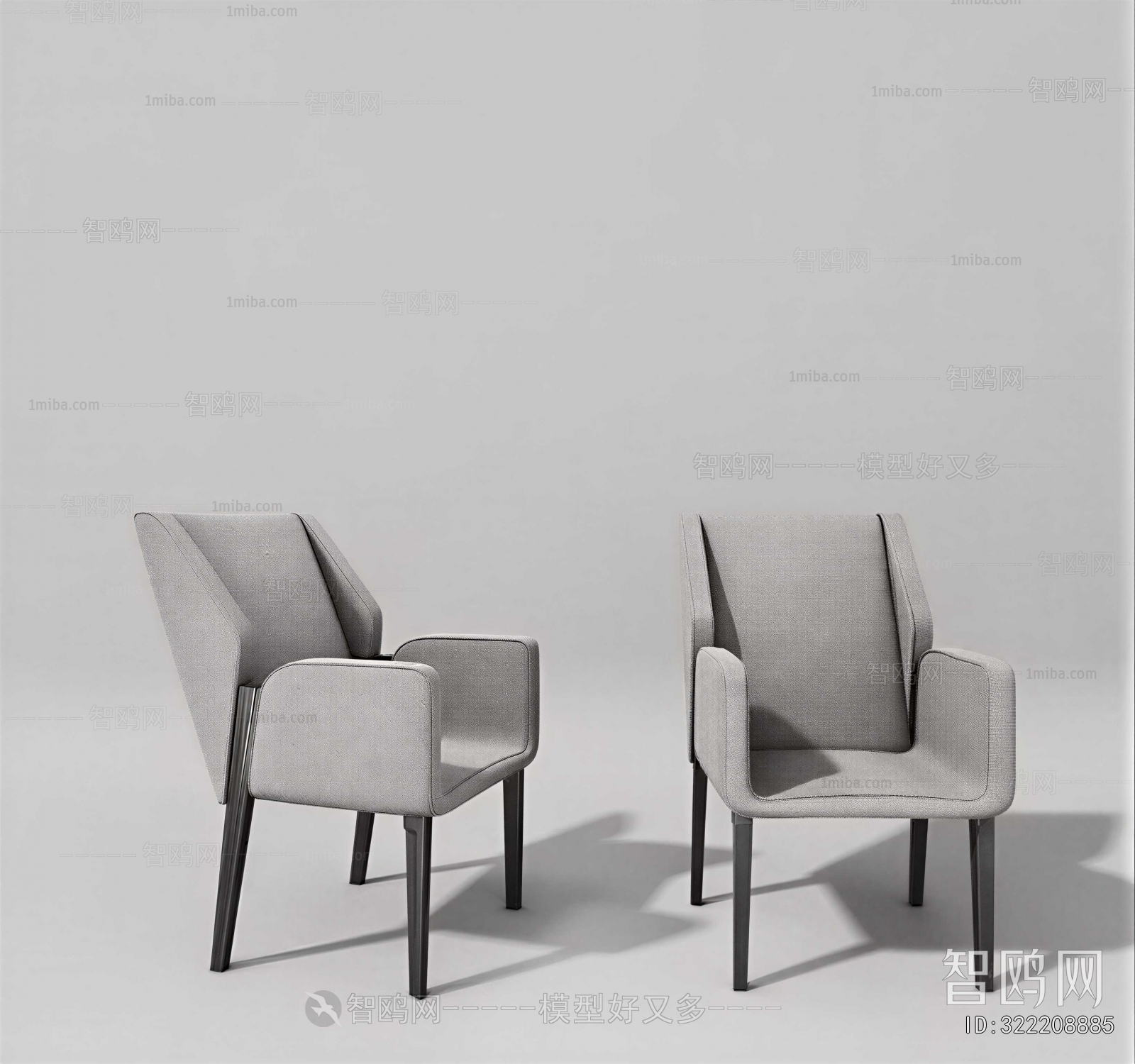 Modern Dining Chair