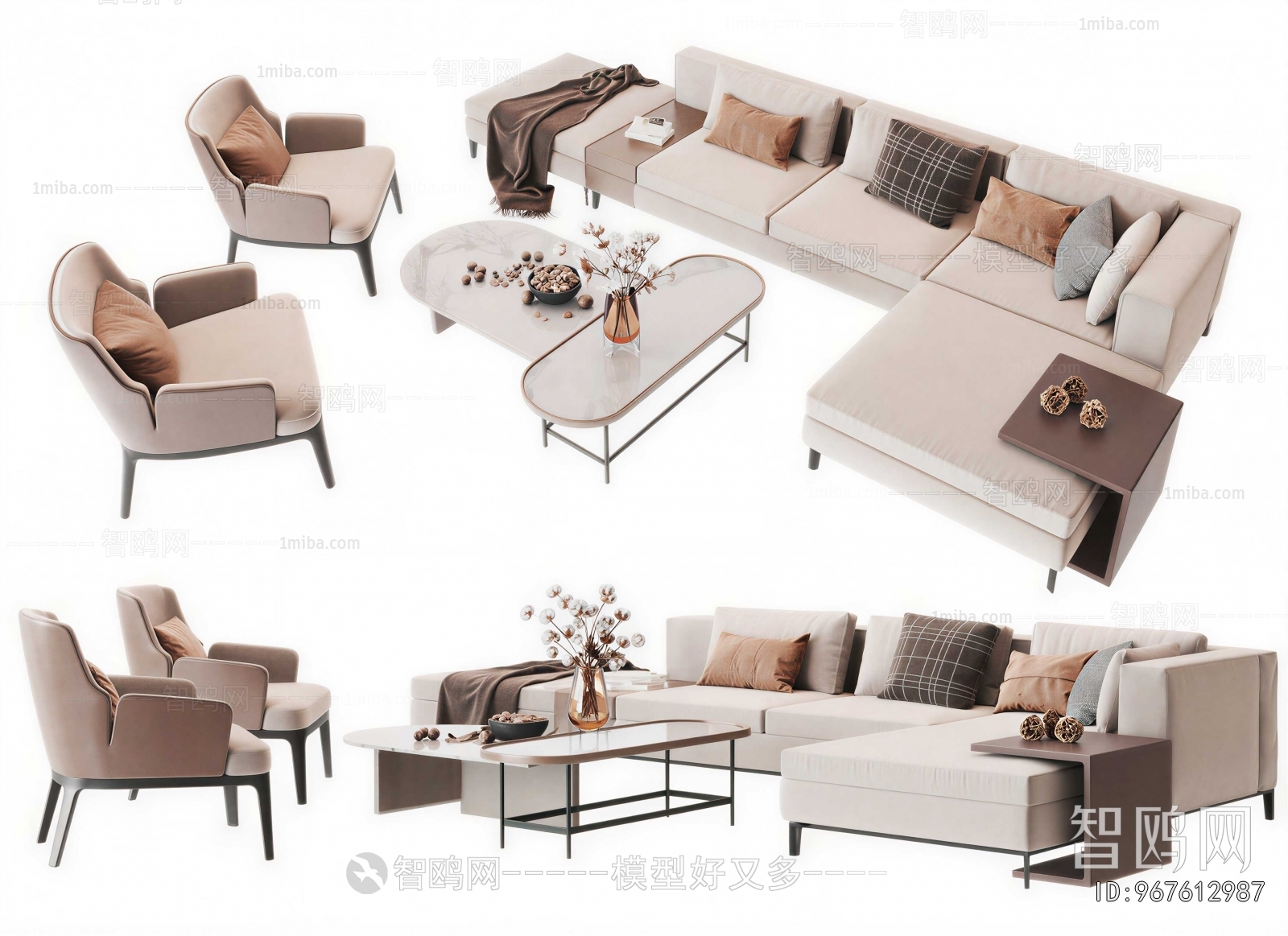 Modern Sofa Combination