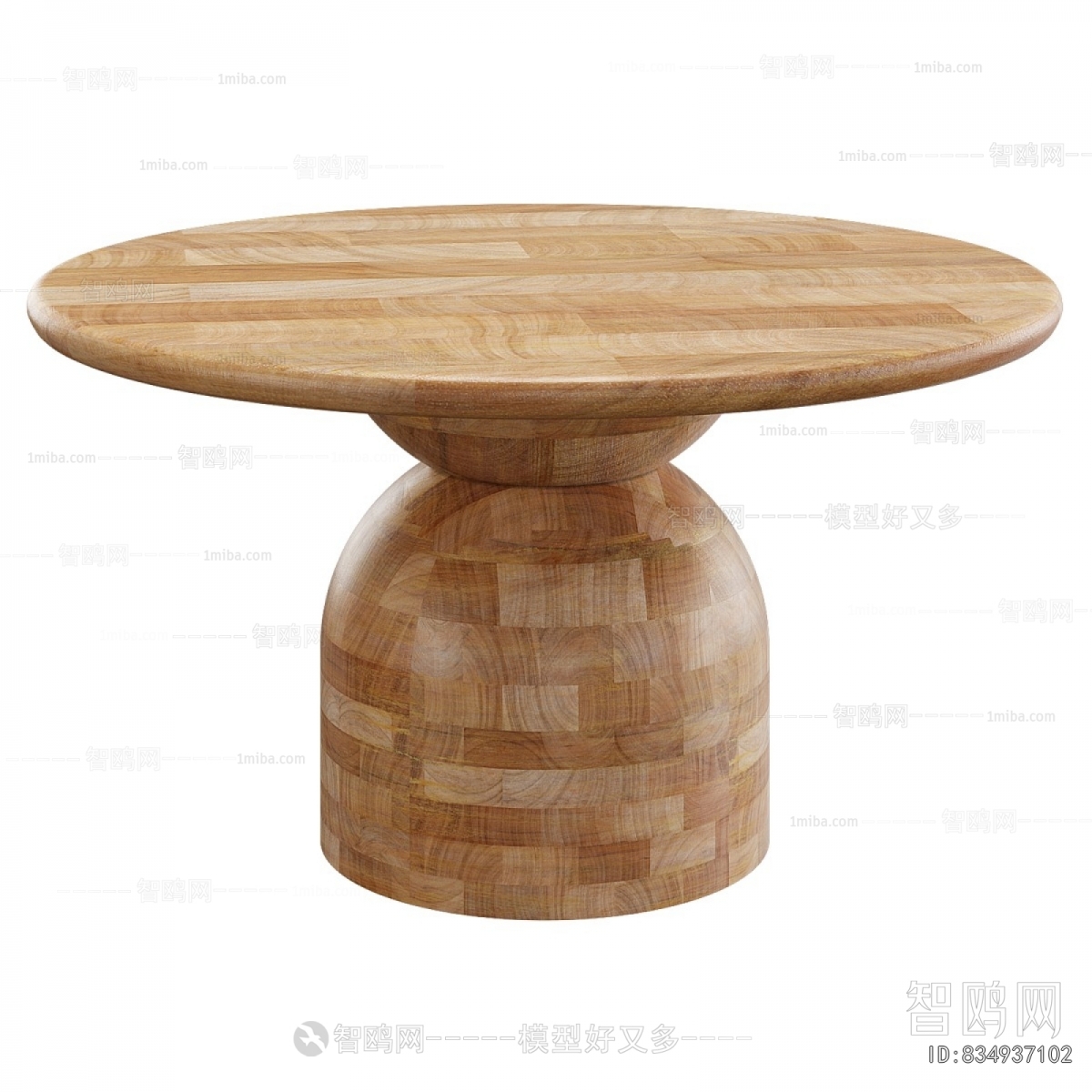 Modern Dining Table