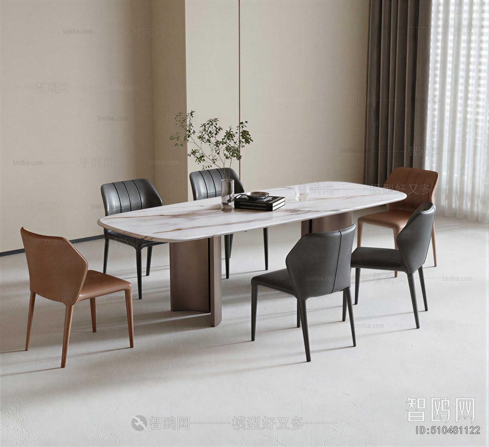 Modern Dining Table And Chairs