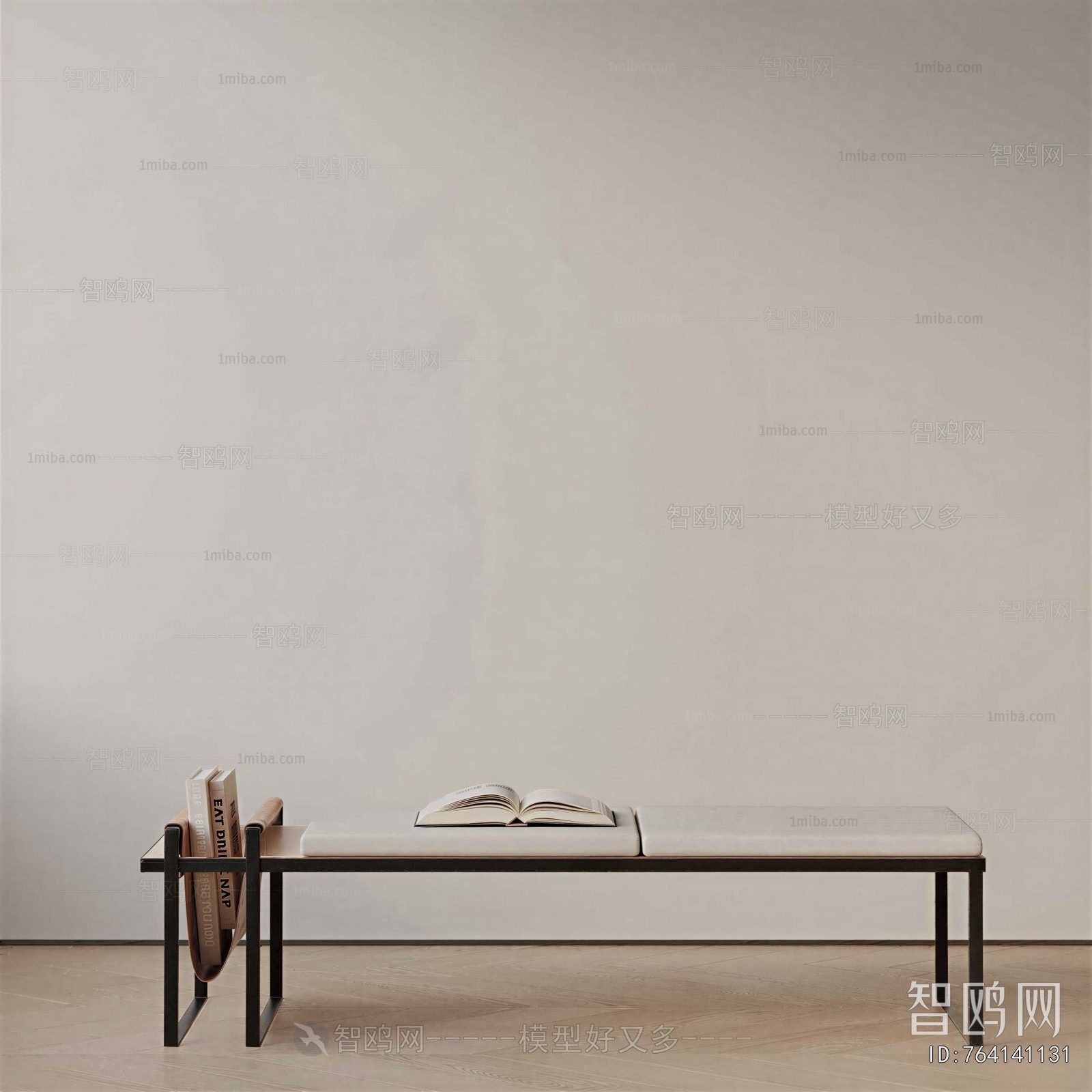 Modern Stool For Changing Shoes