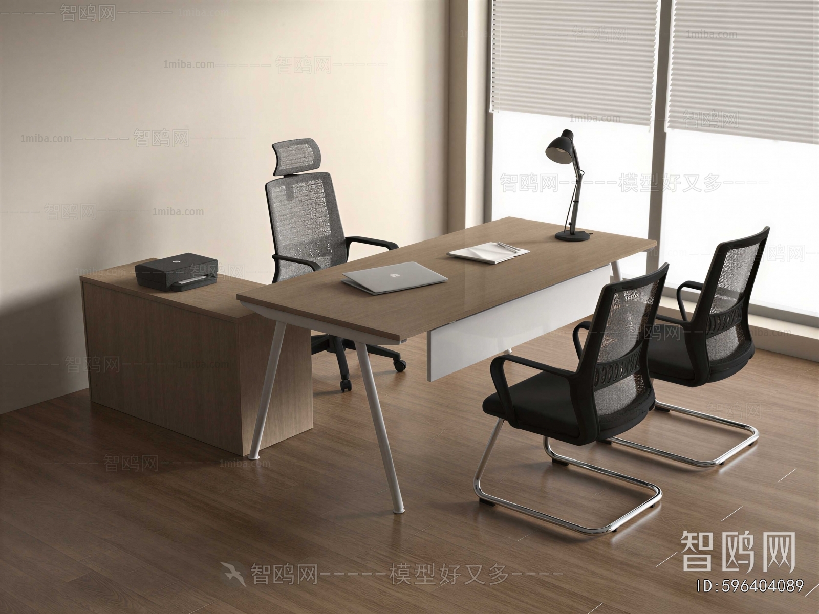 Modern Office Desk And Chair