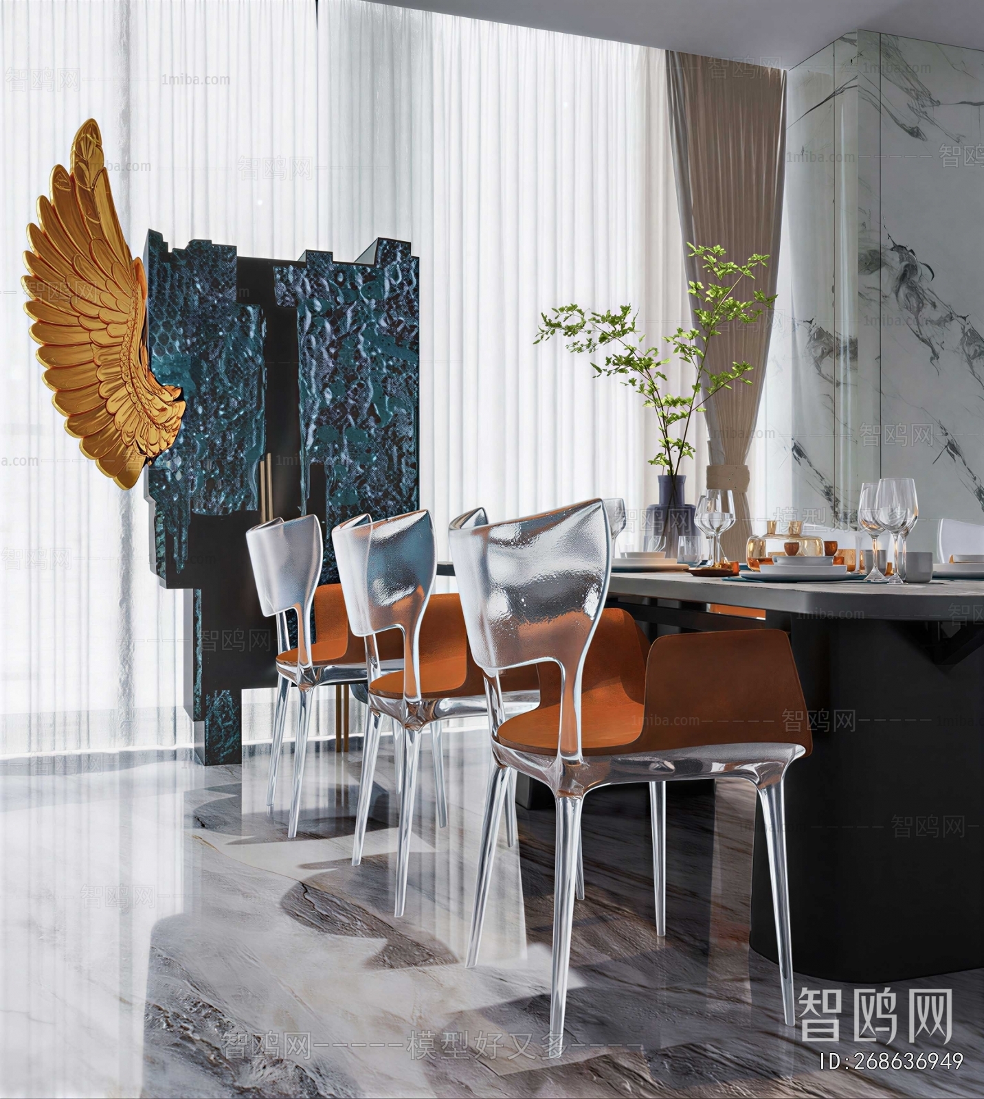 Modern Dining Table And Chairs