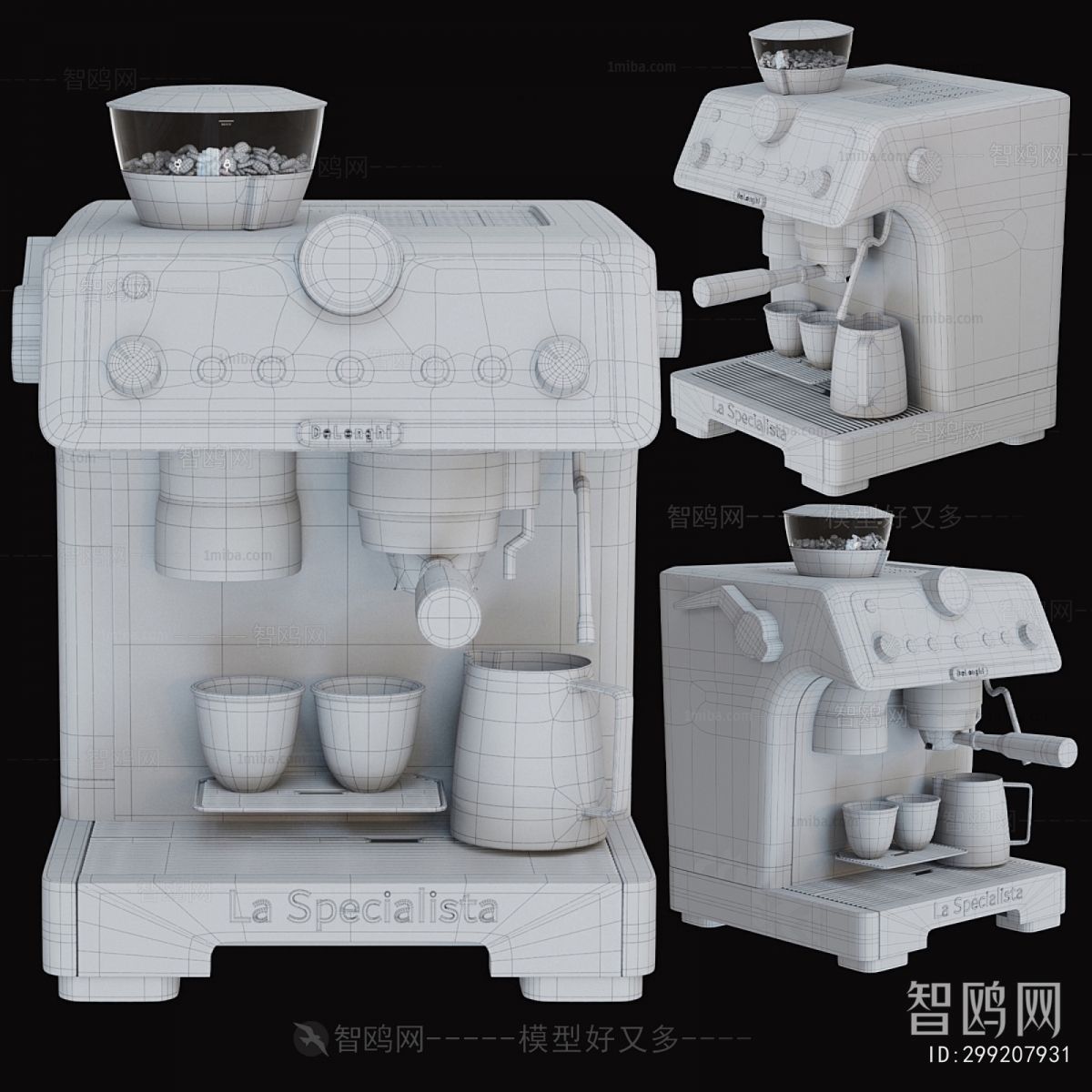 Modern Kitchen Electric Coffee Machine