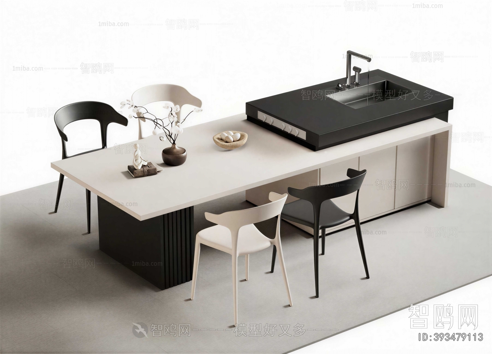 Modern Dining Table And Chairs