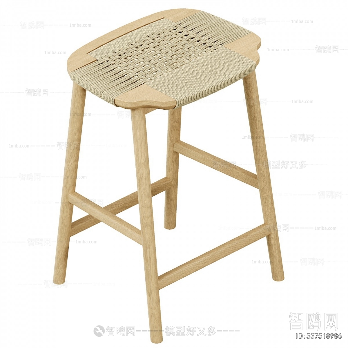 Modern Bar Stool