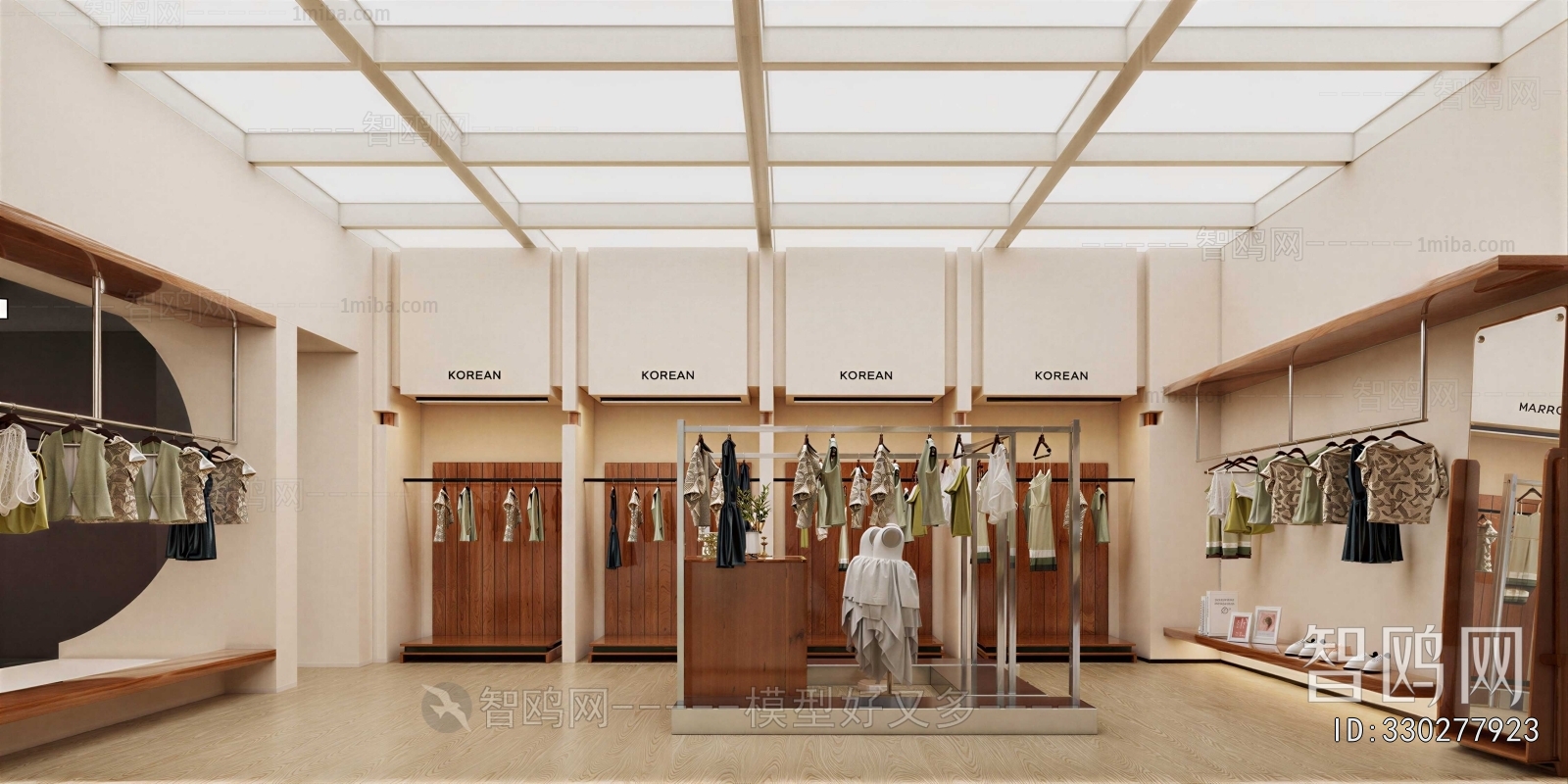 Modern Clothing Store