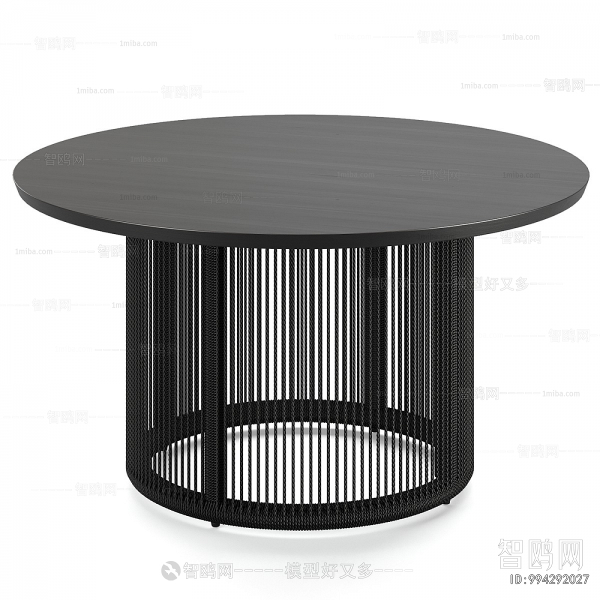 Modern Dining Table