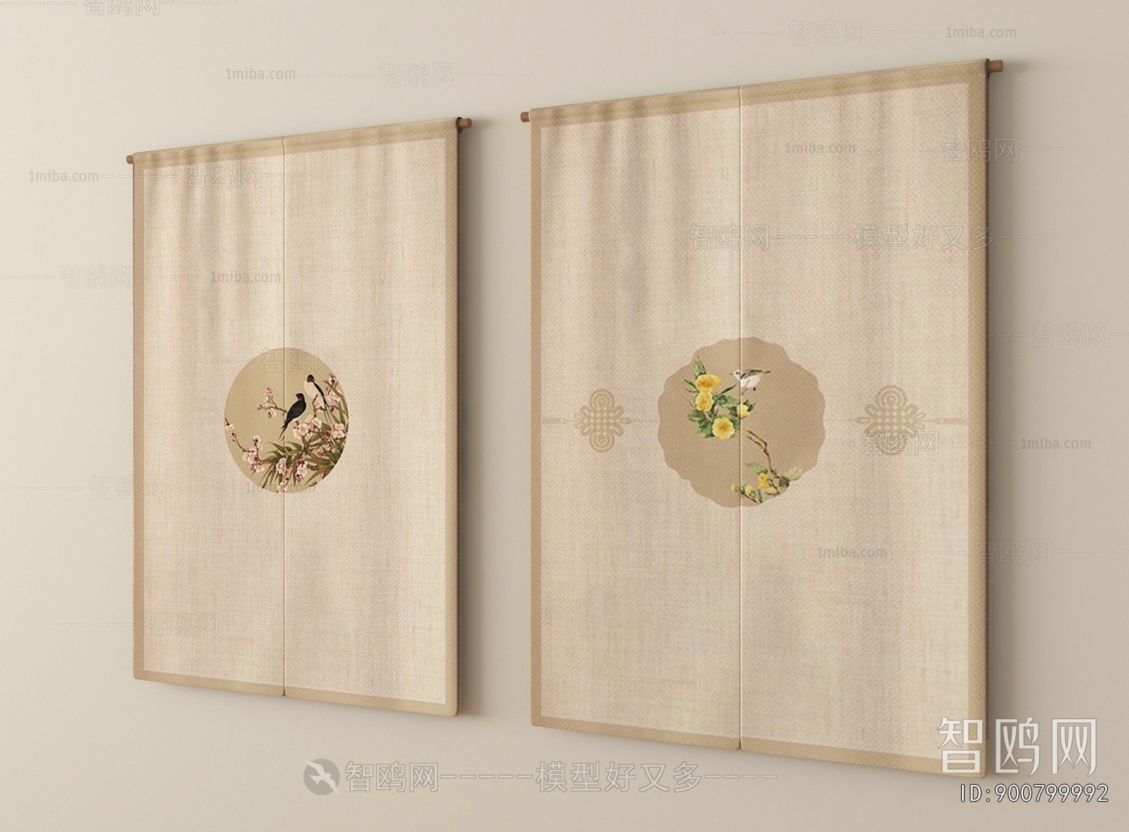 New Chinese Style Door Curtain