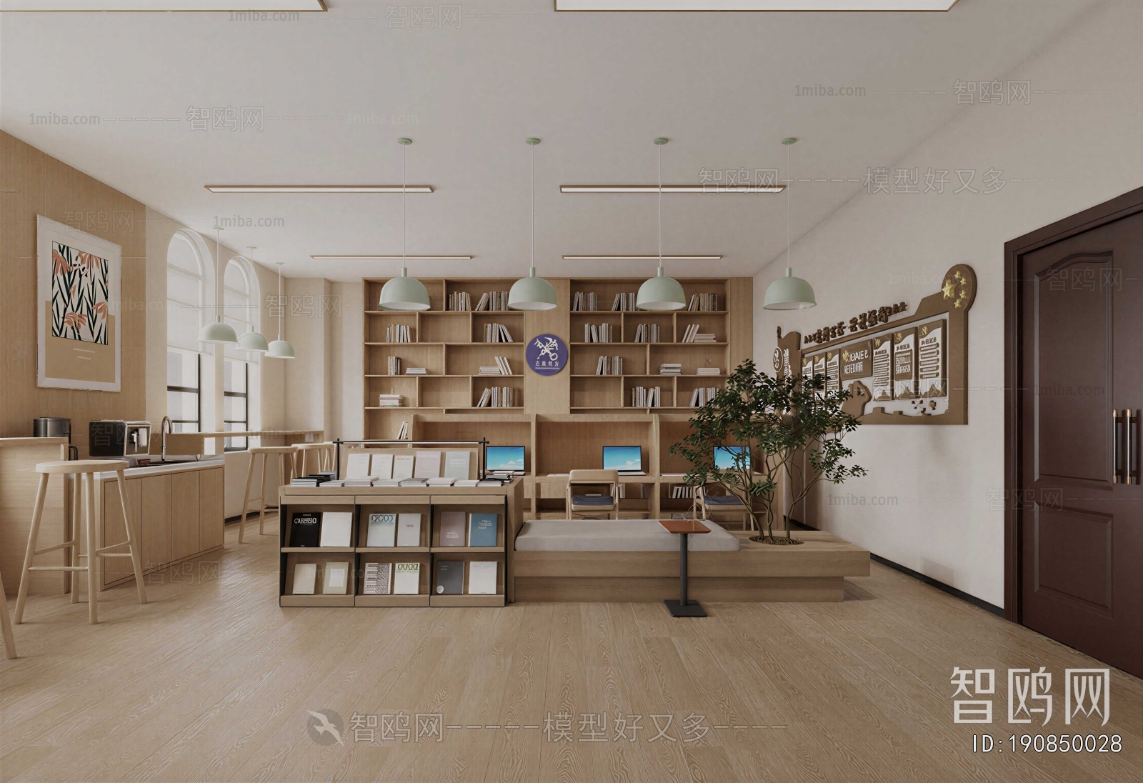 Modern Bookstore Book Bar