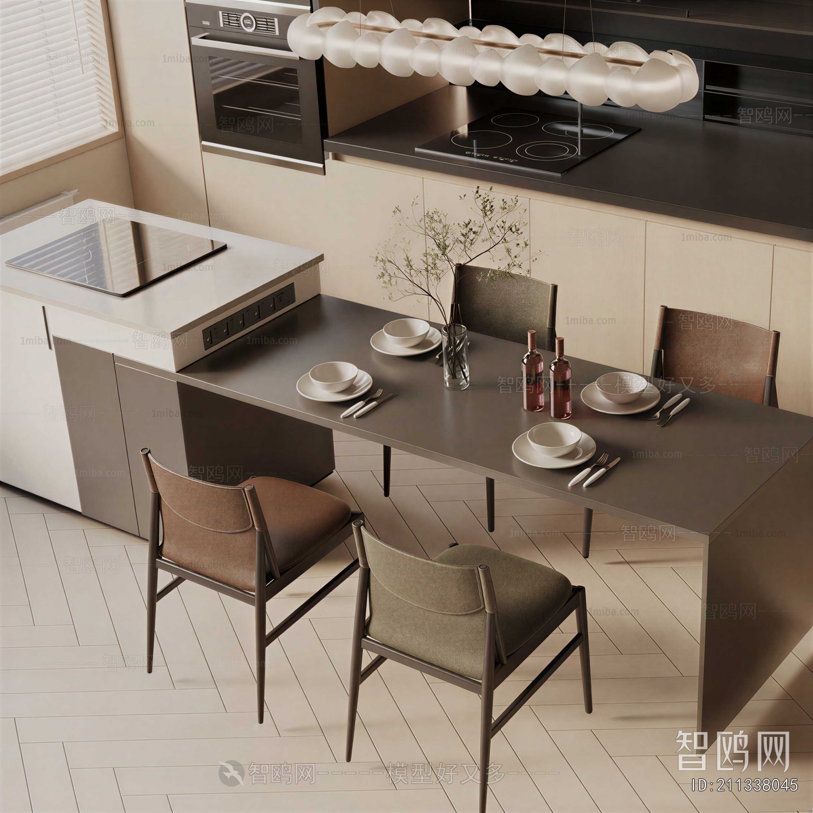 Modern Dining Table And Chairs