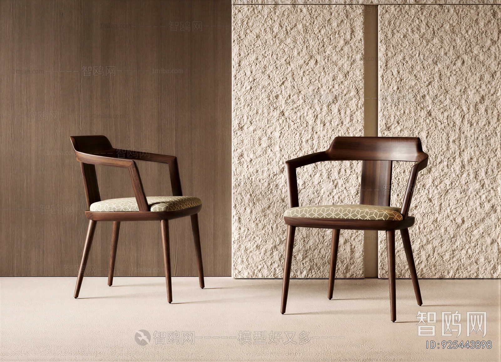 Modern Dining Chair