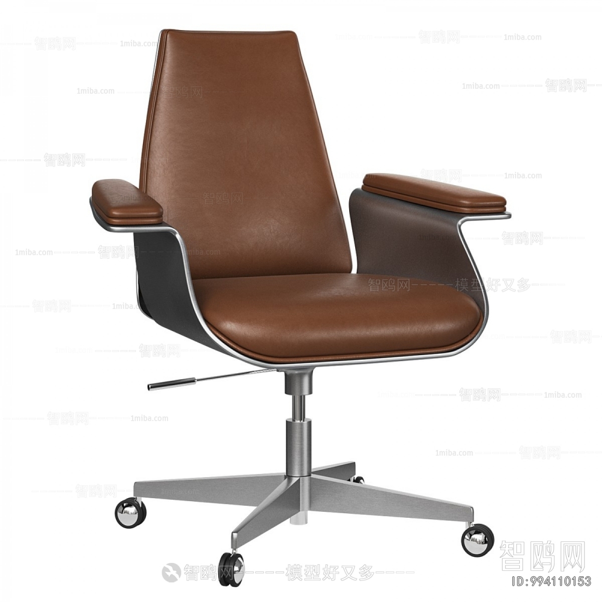 Modern Office Chair