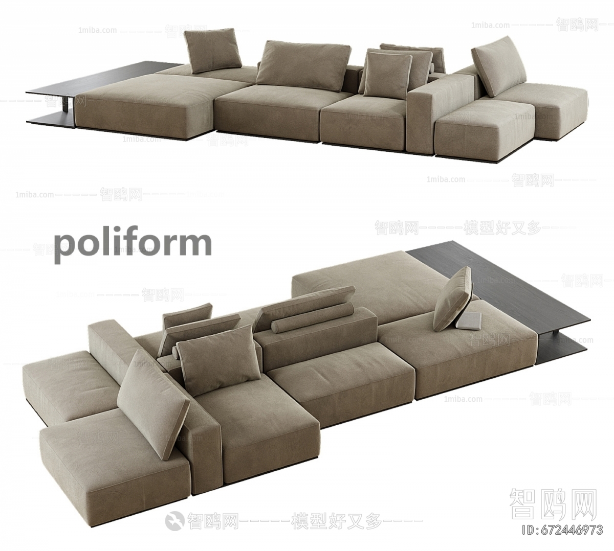 Modern Multi Person Sofa