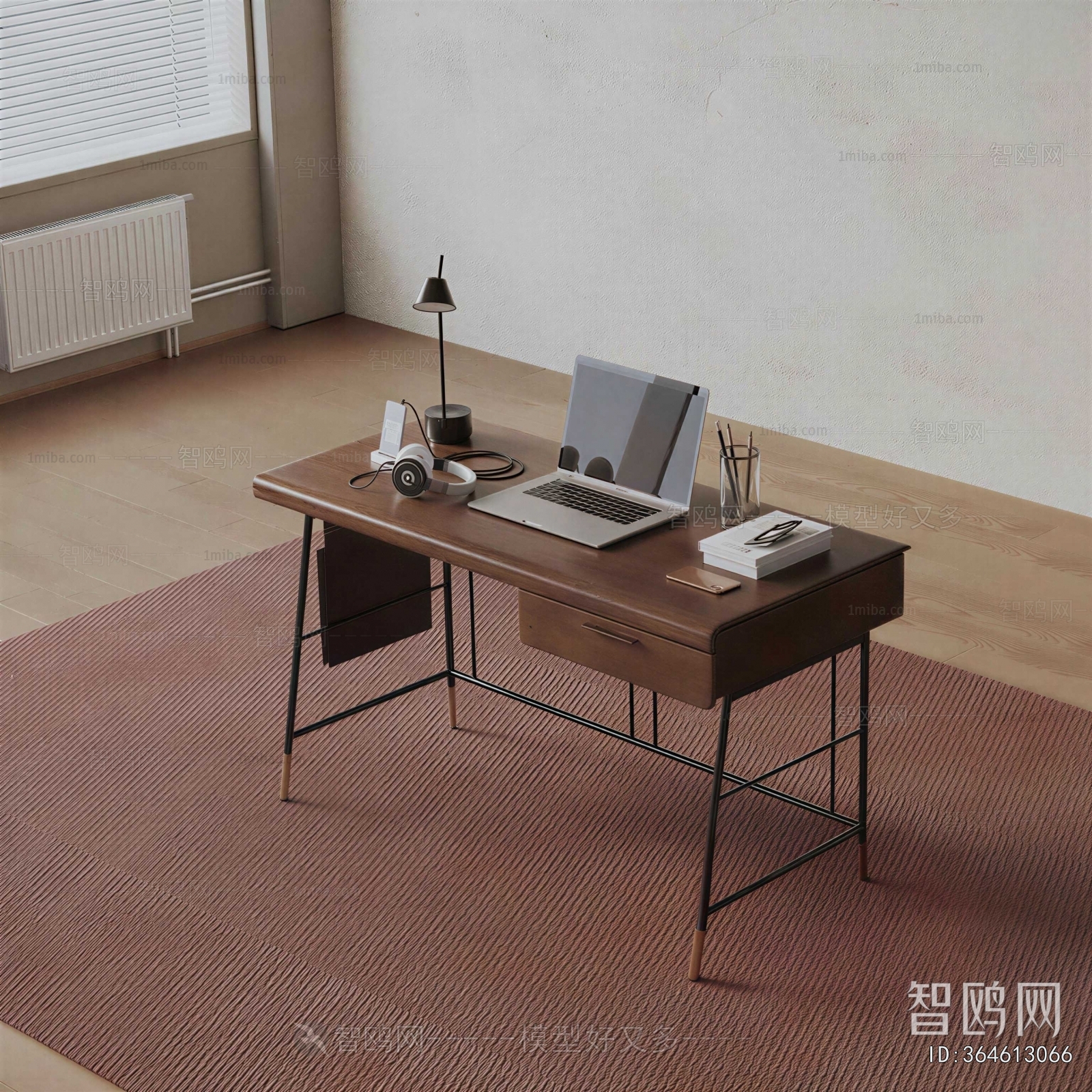 Modern Desk