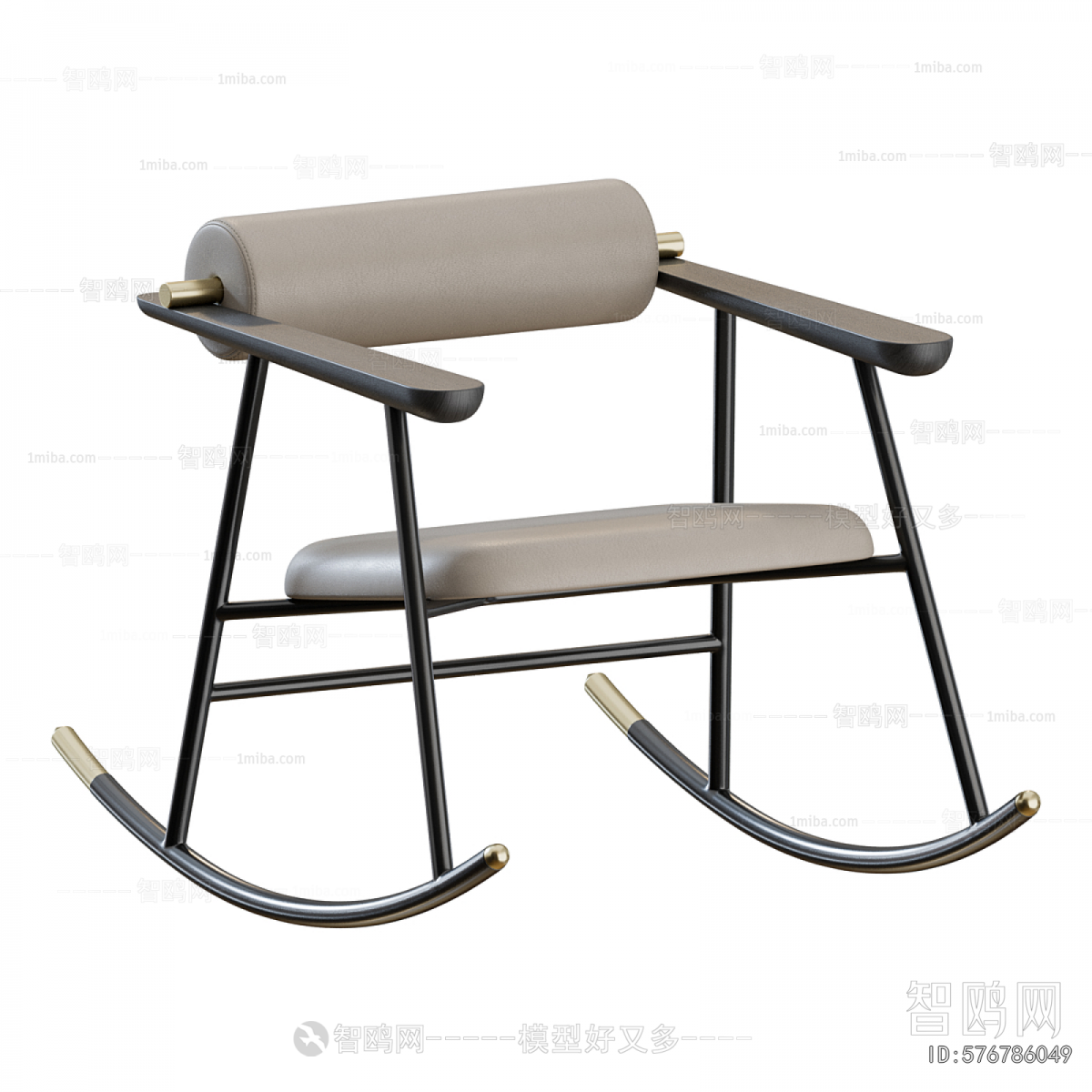 Modern Rocking Chair