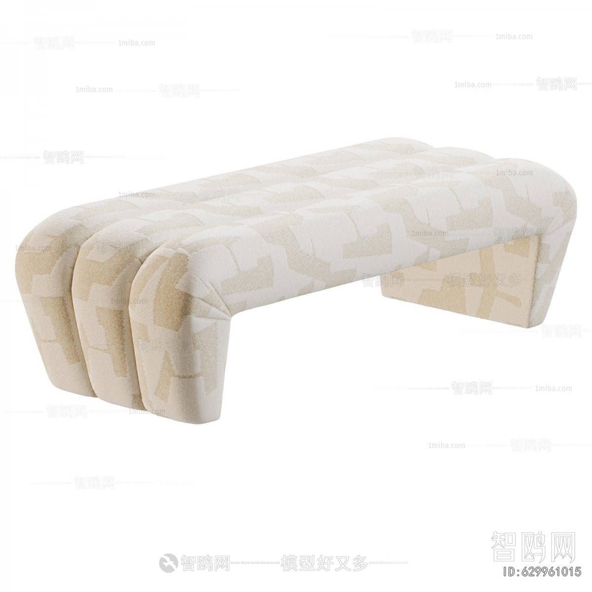 Modern Stool For Changing Shoes