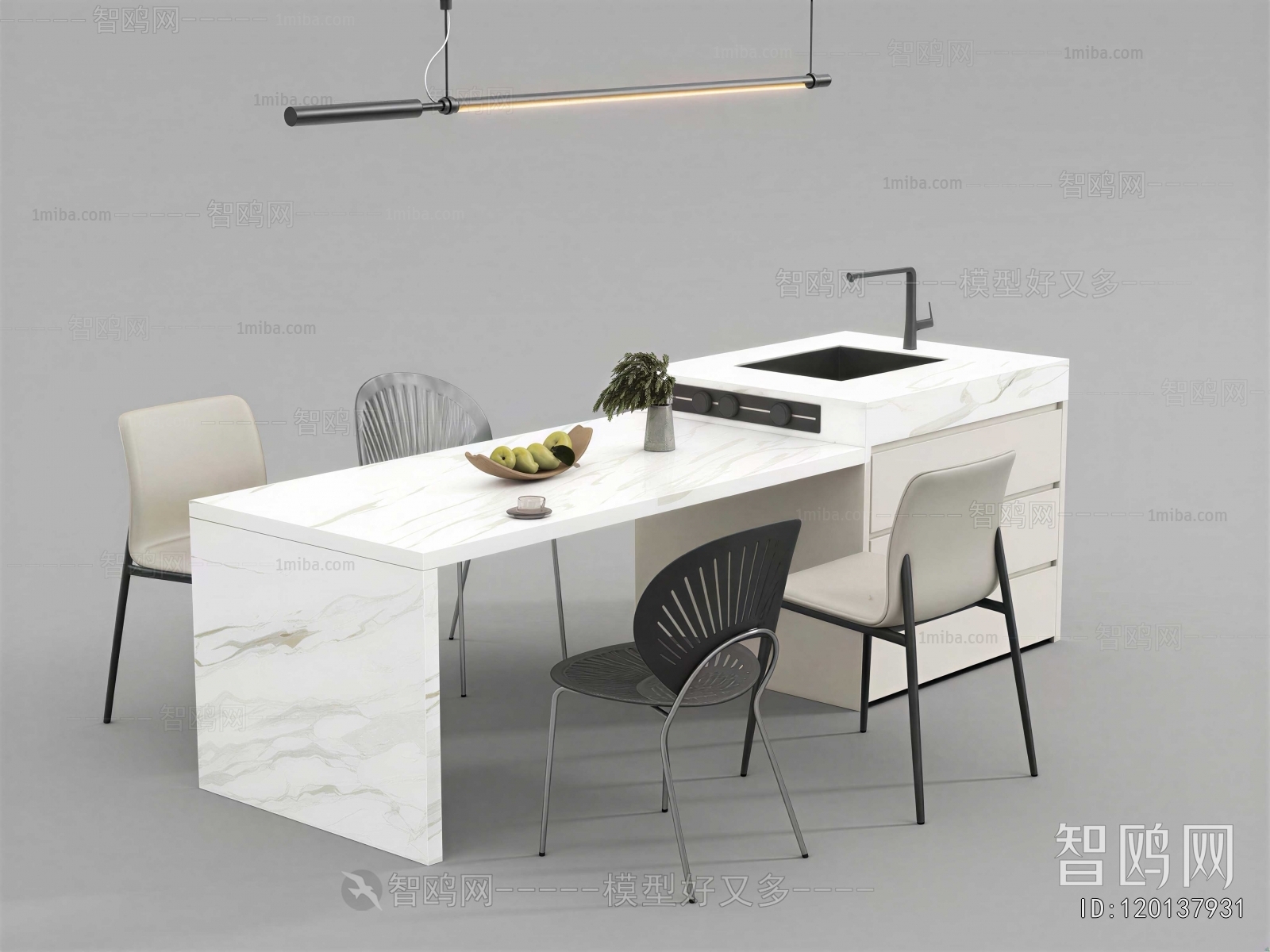 Modern Dining Table And Chairs
