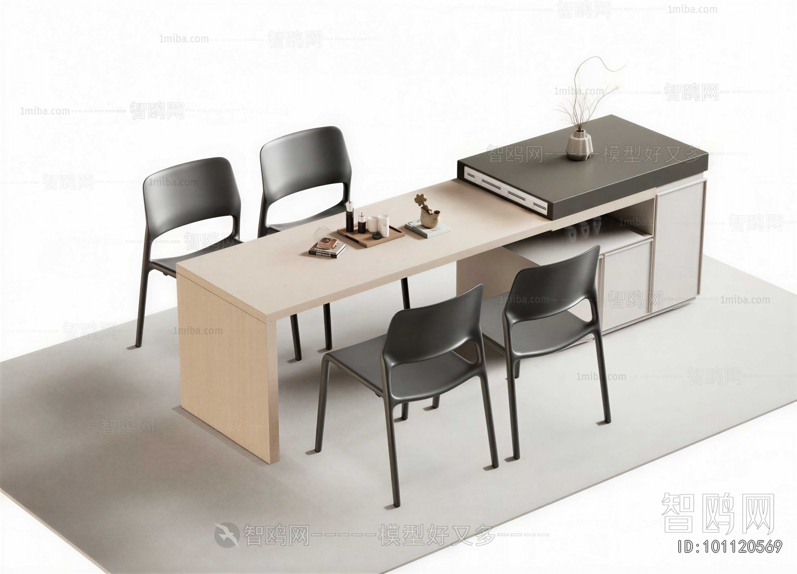 Modern Dining Table And Chairs