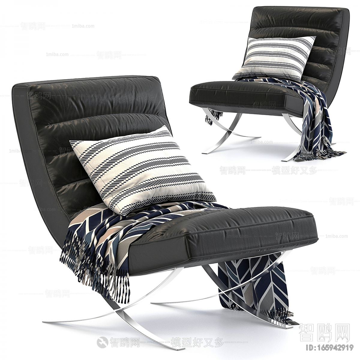Modern Recliner