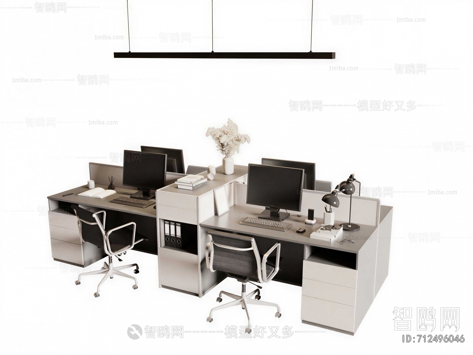 Modern Office Table