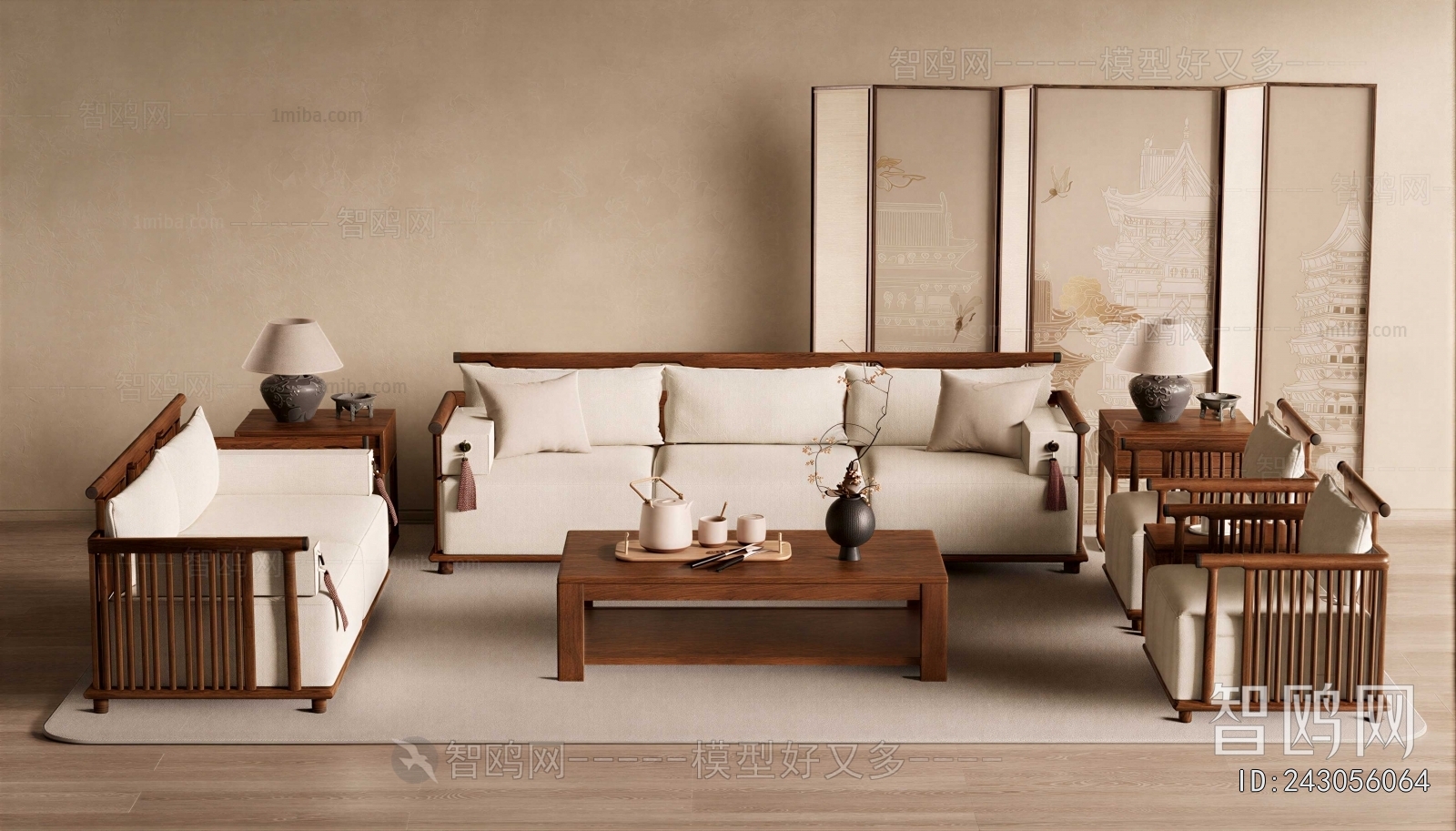 New Chinese Style Sofa Combination