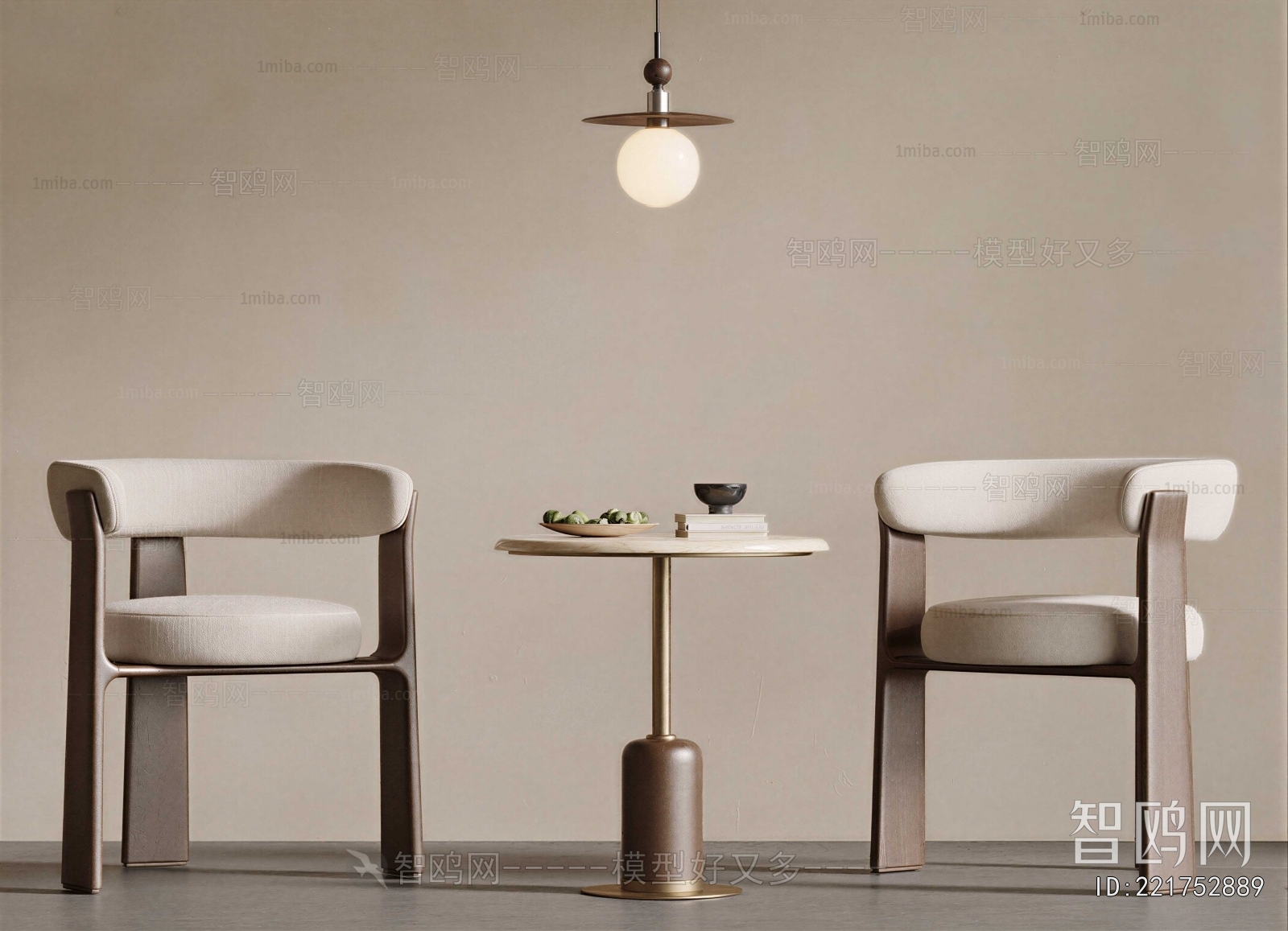 Modern Leisure Table And Chair