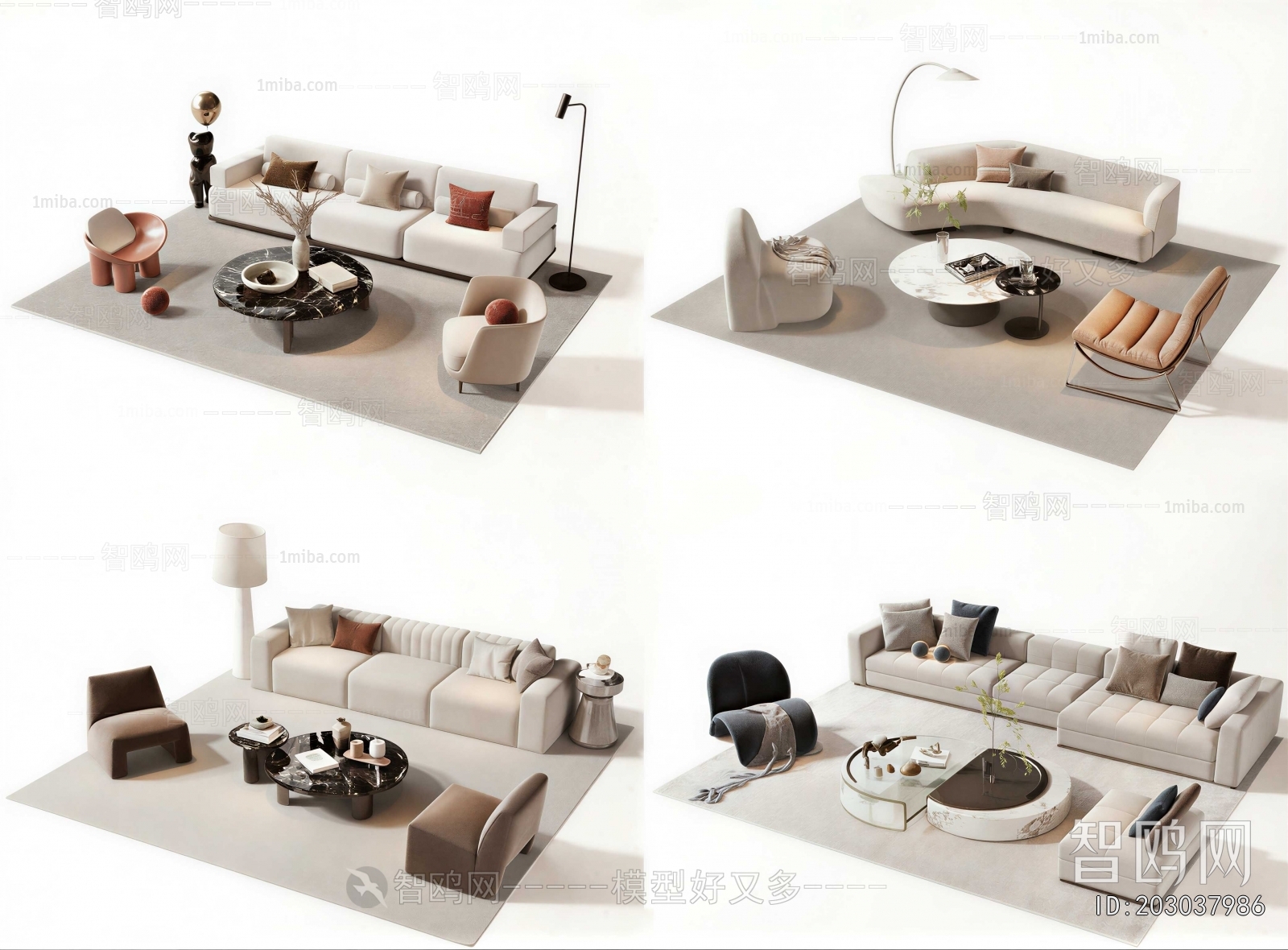 Modern Sofa Combination