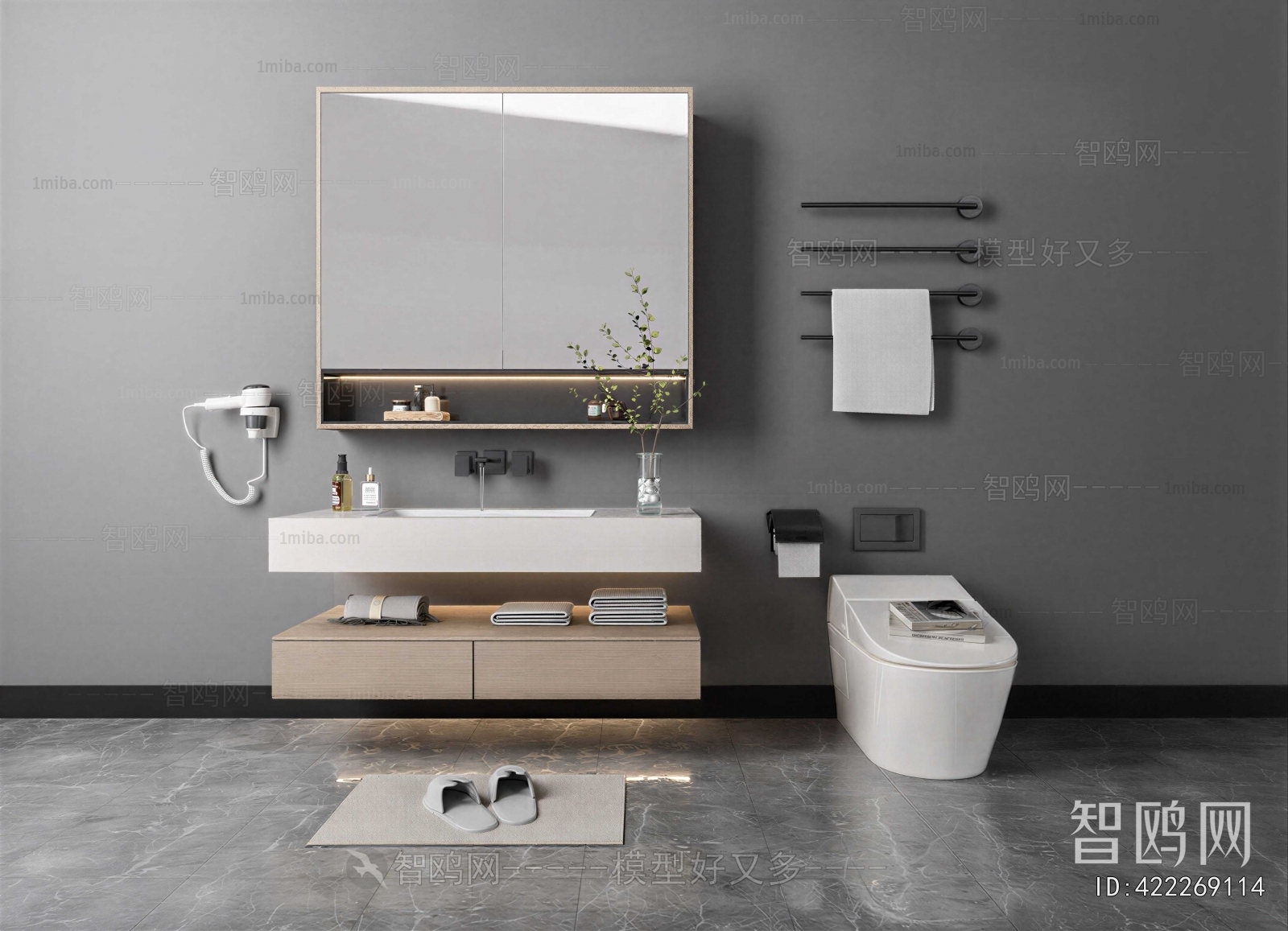 Modern Bathroom Cabinet