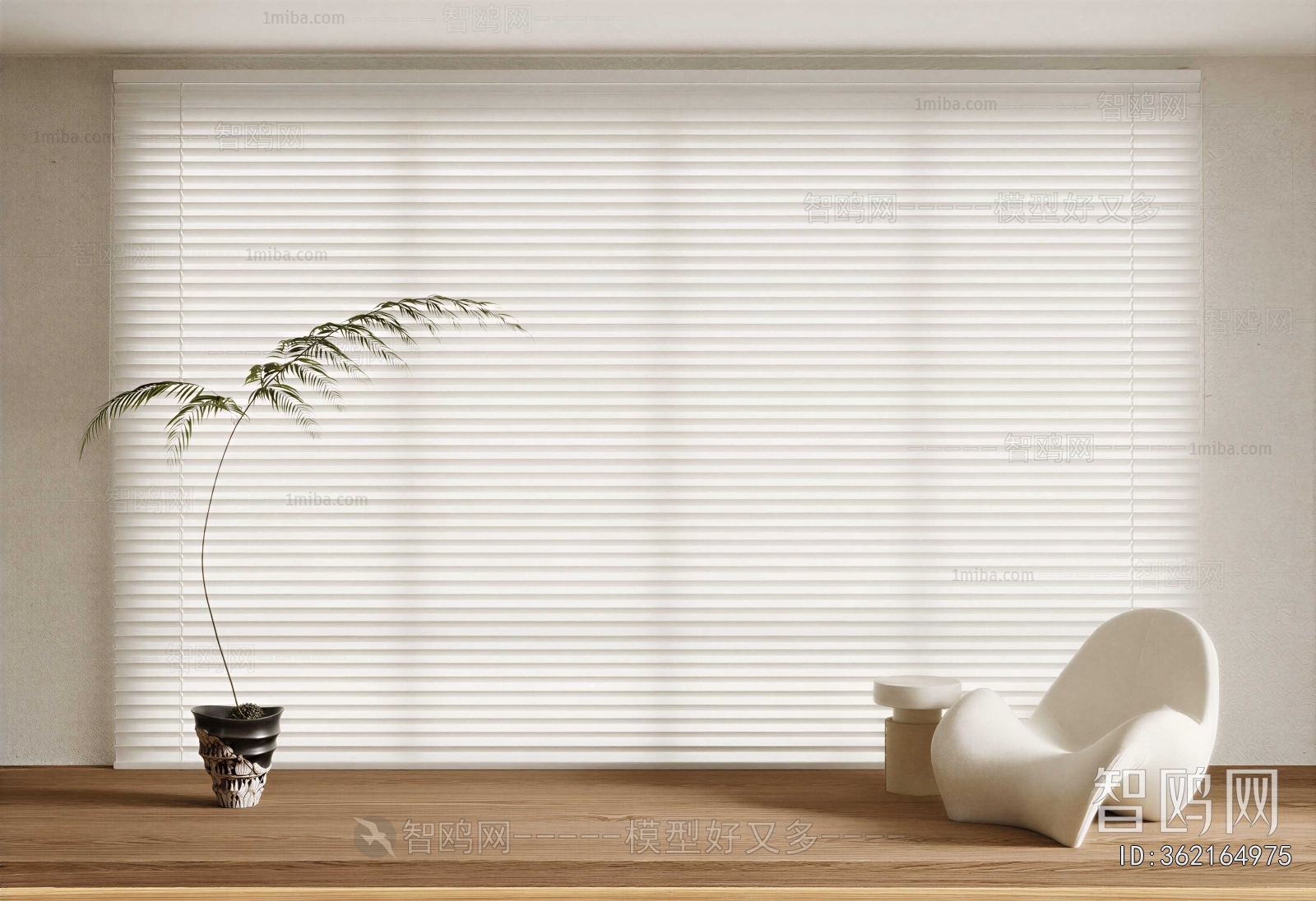 Modern Venetian Blinds