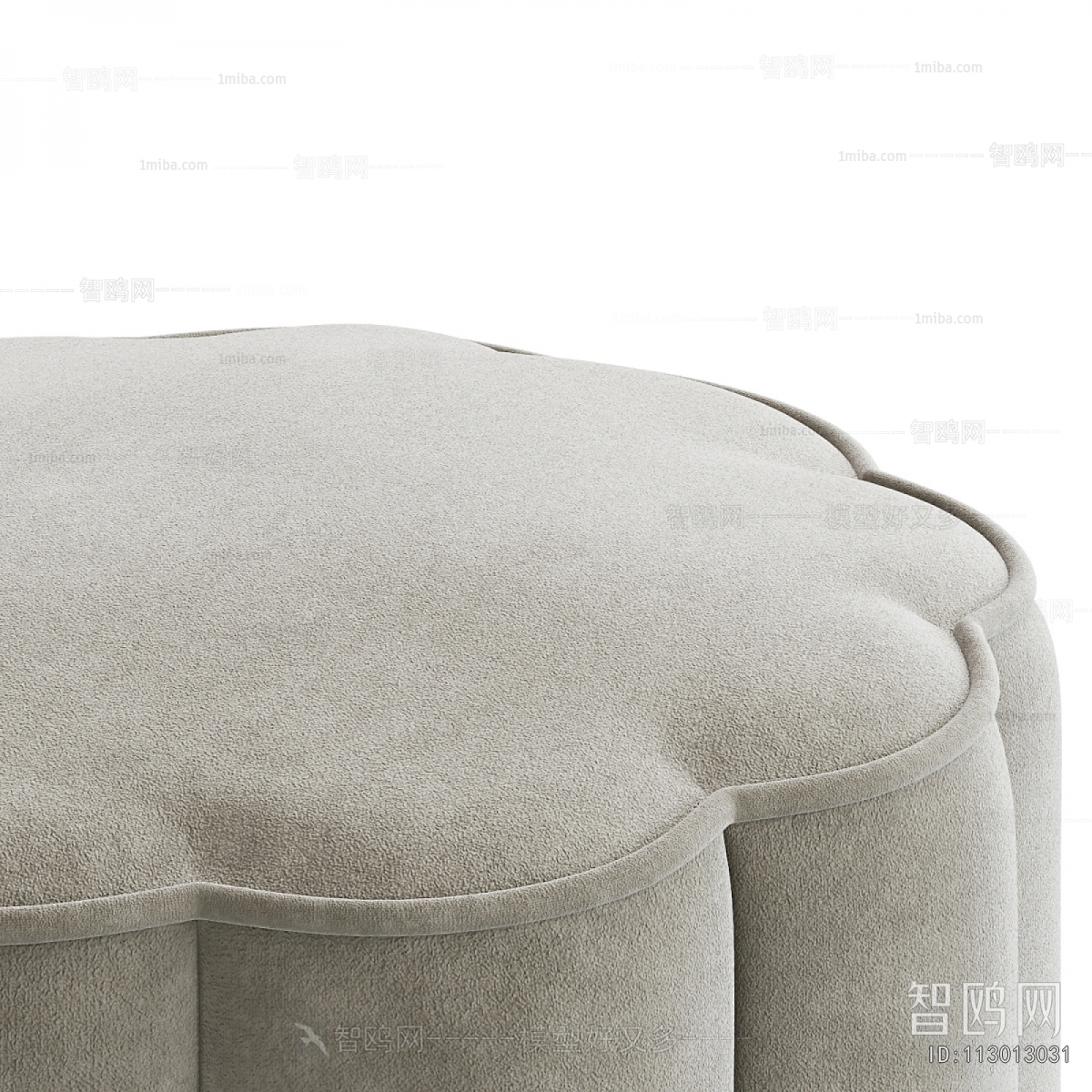 Modern Sofa Stool