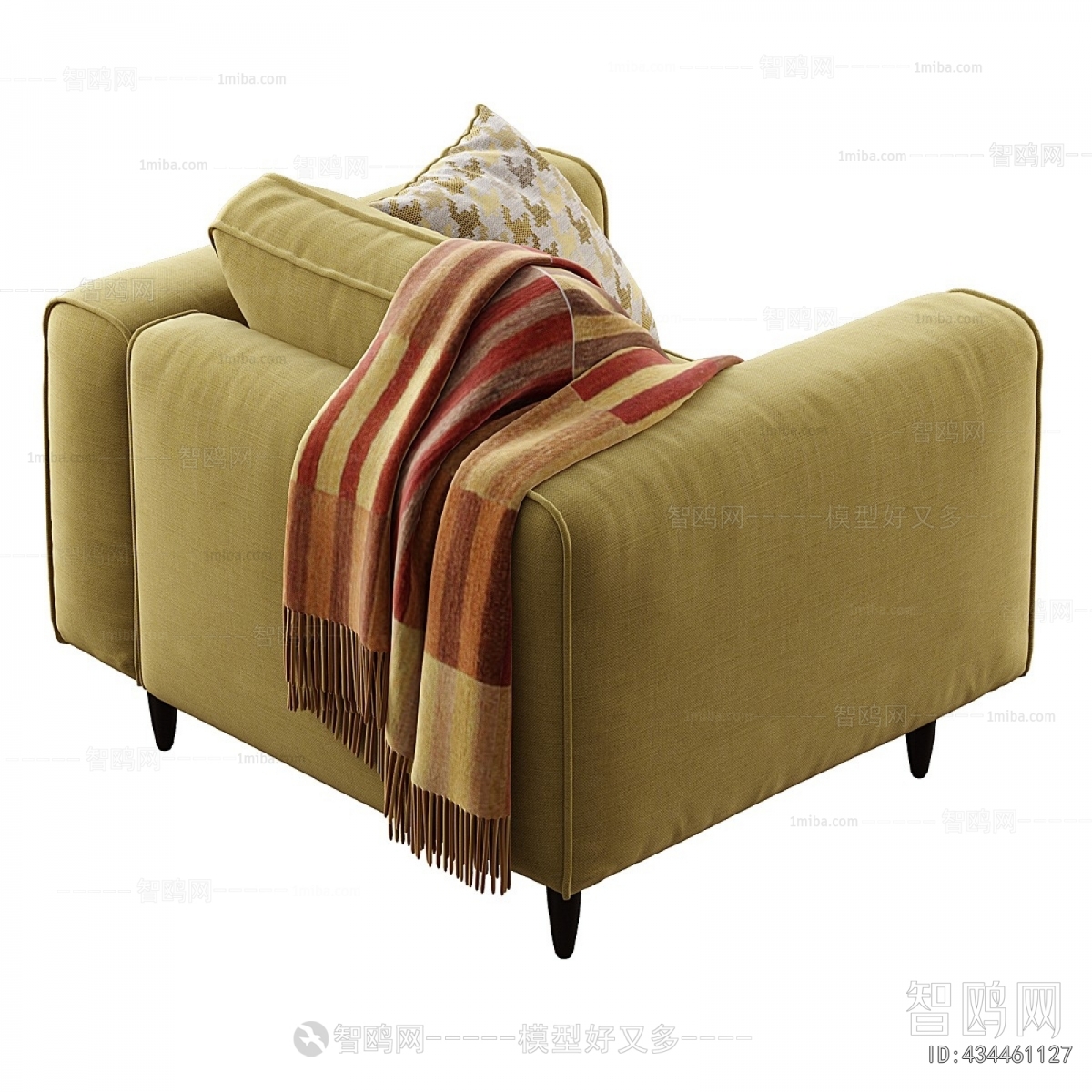 Modern Single Sofa