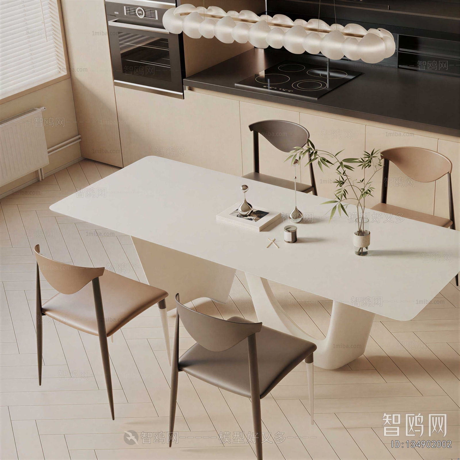 Modern Dining Table And Chairs