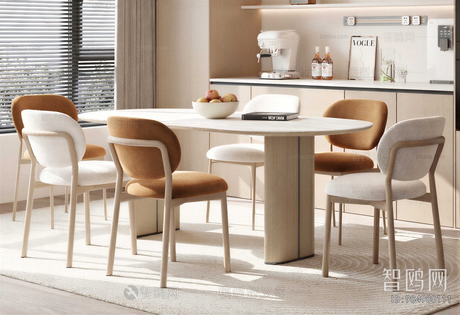 Modern Dining Table And Chairs
