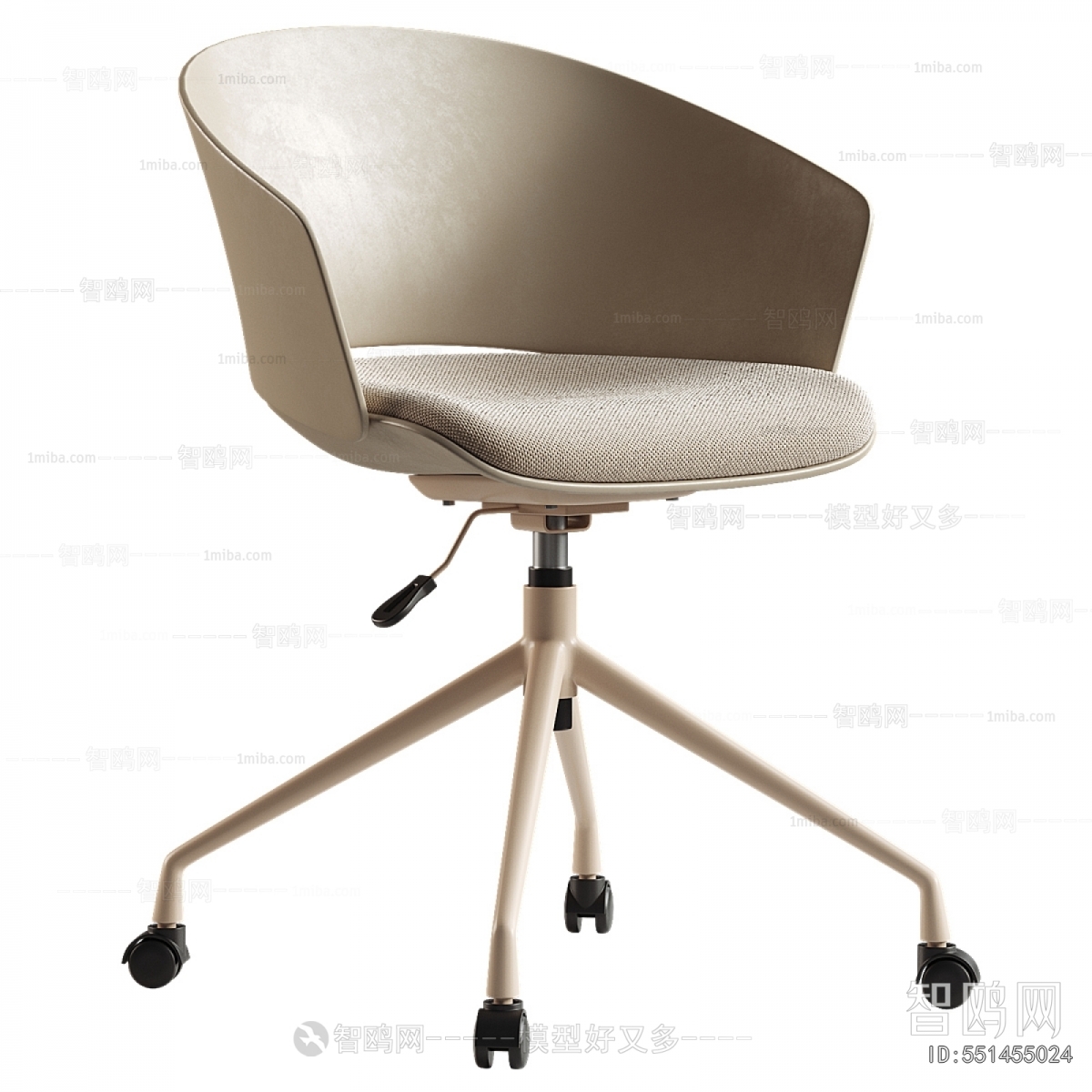 Modern Office Chair