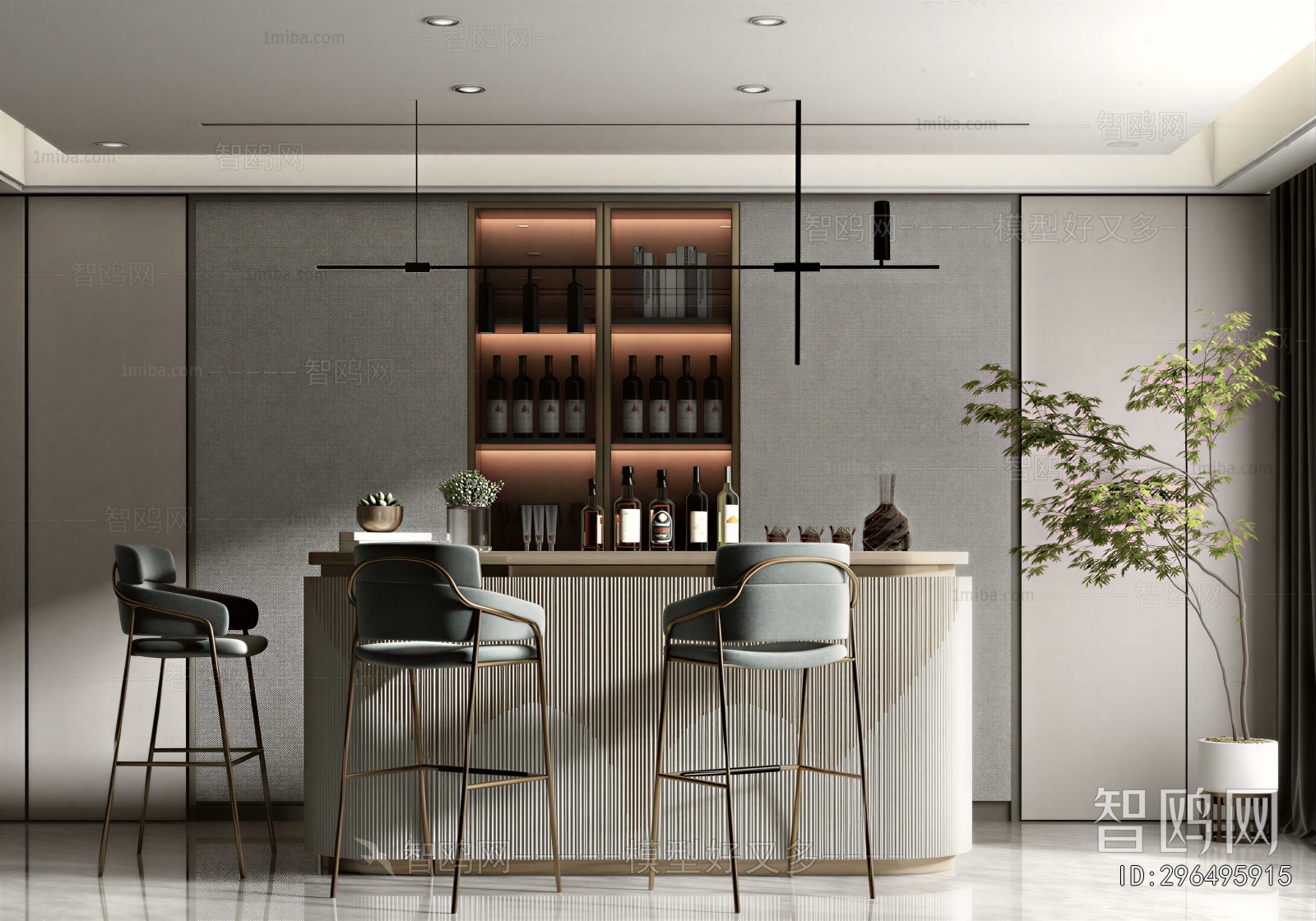 Modern Dining Room