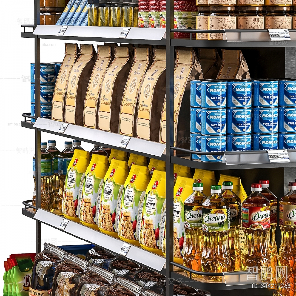Modern Supermarket Shelf