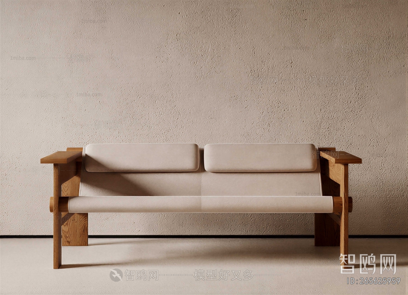 Modern A Sofa For Two