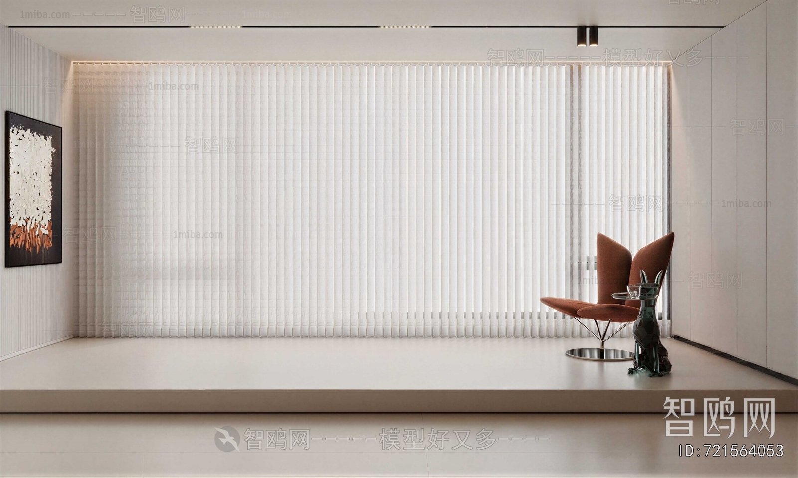 Modern Venetian Blinds