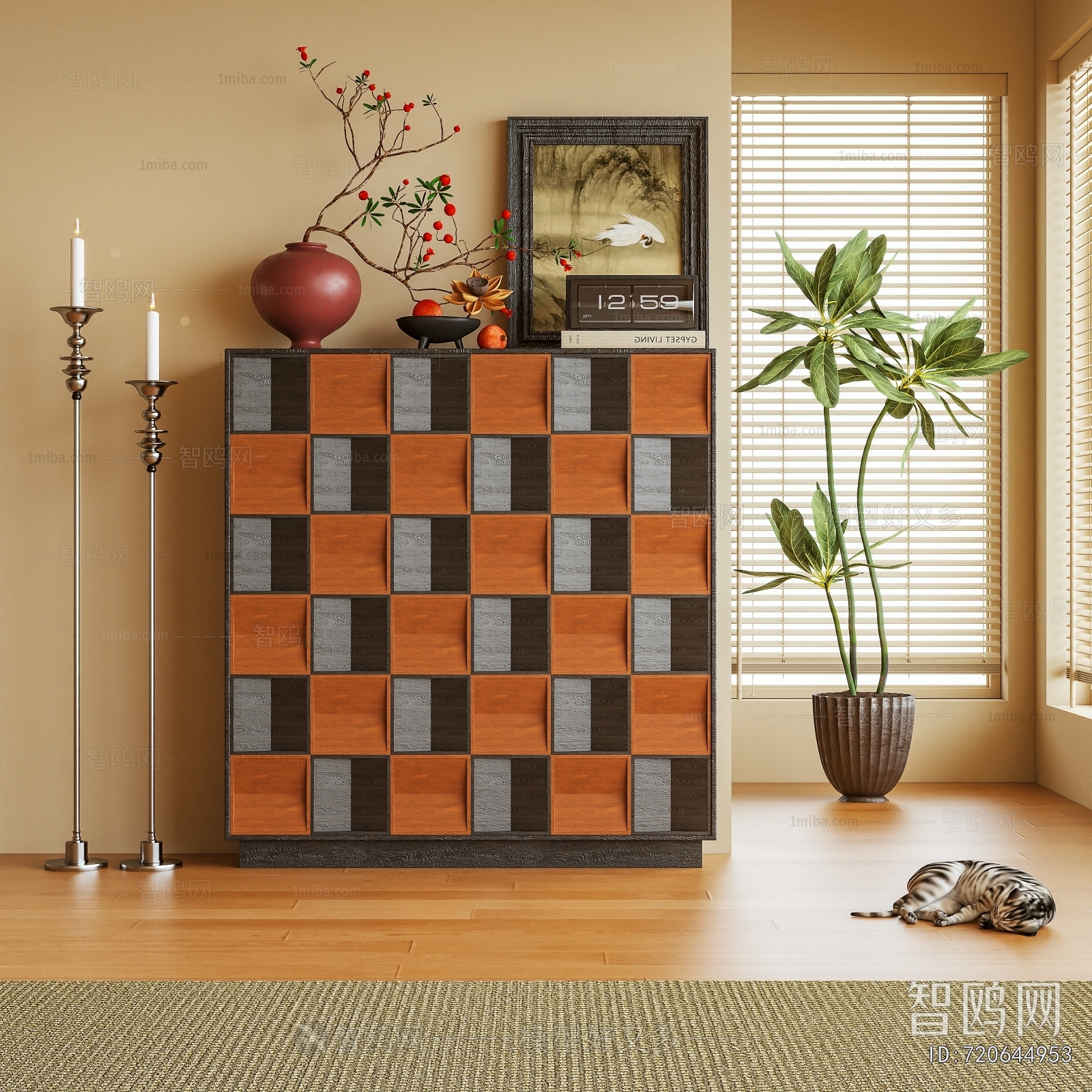 Modern Chest Of Drawers