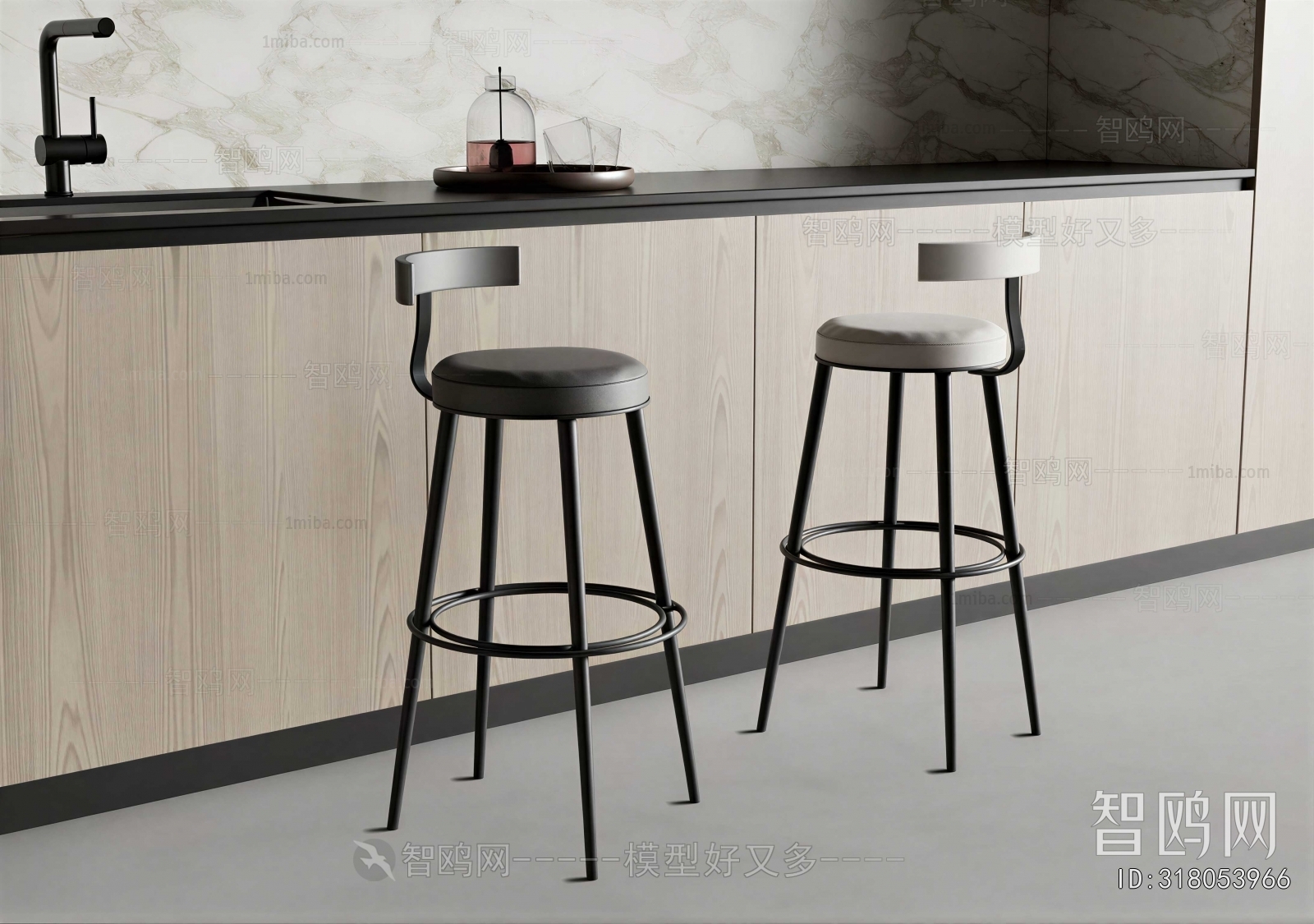 Modern Bar Stool