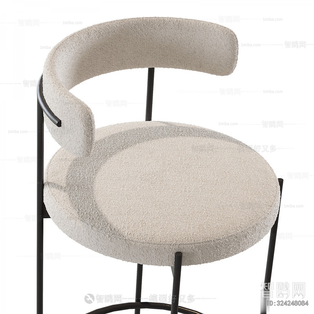 Modern Bar Chair