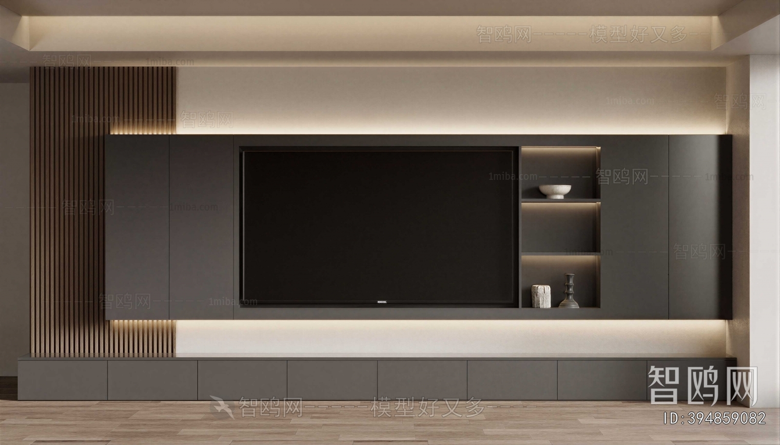 Modern TV Wall