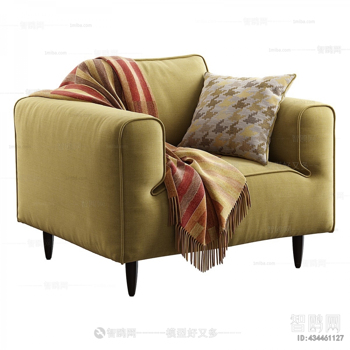 Modern Single Sofa