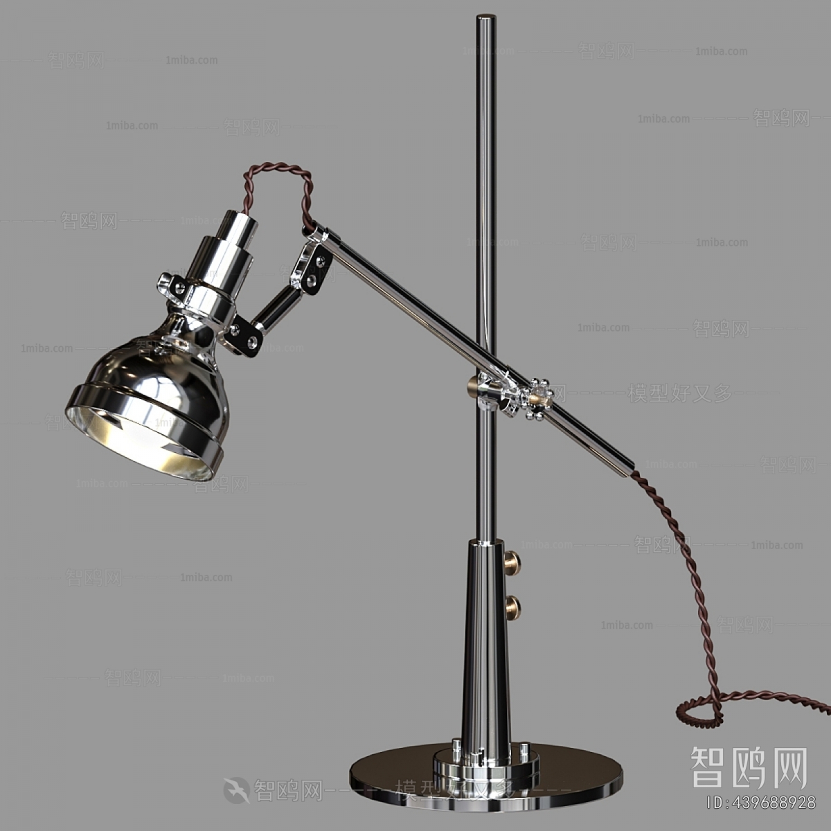 Modern Table Lamp