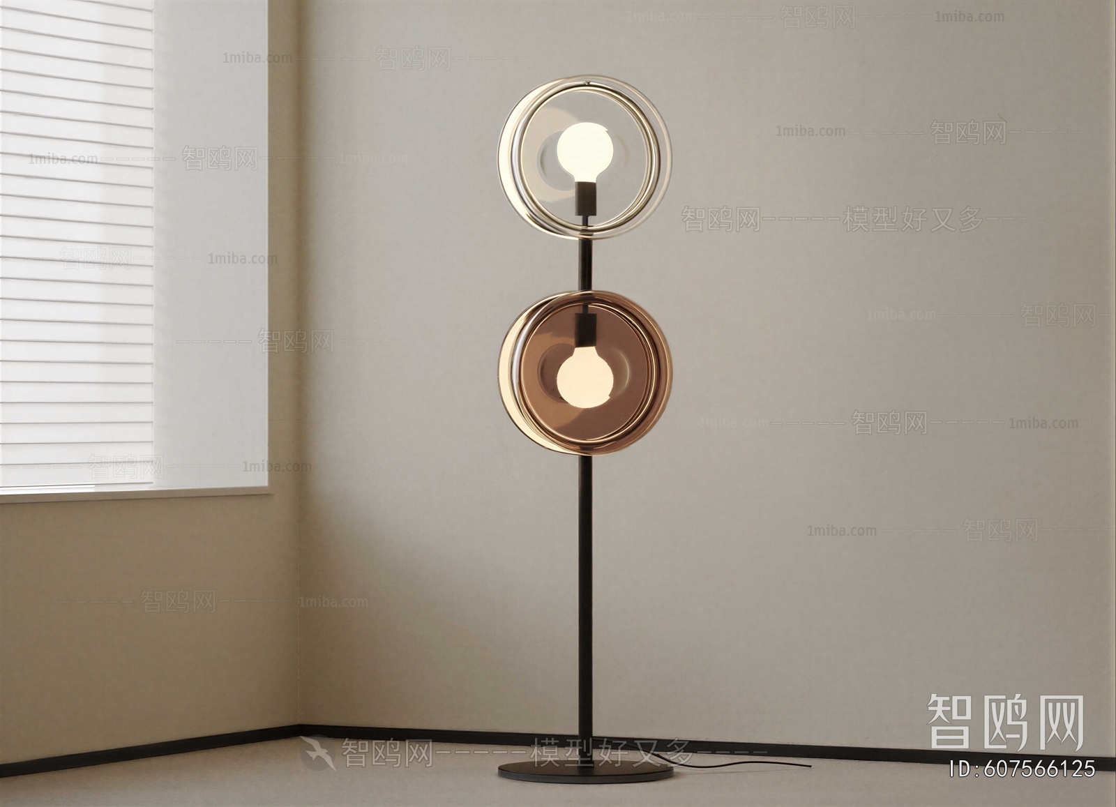 Modern Floor Lamp