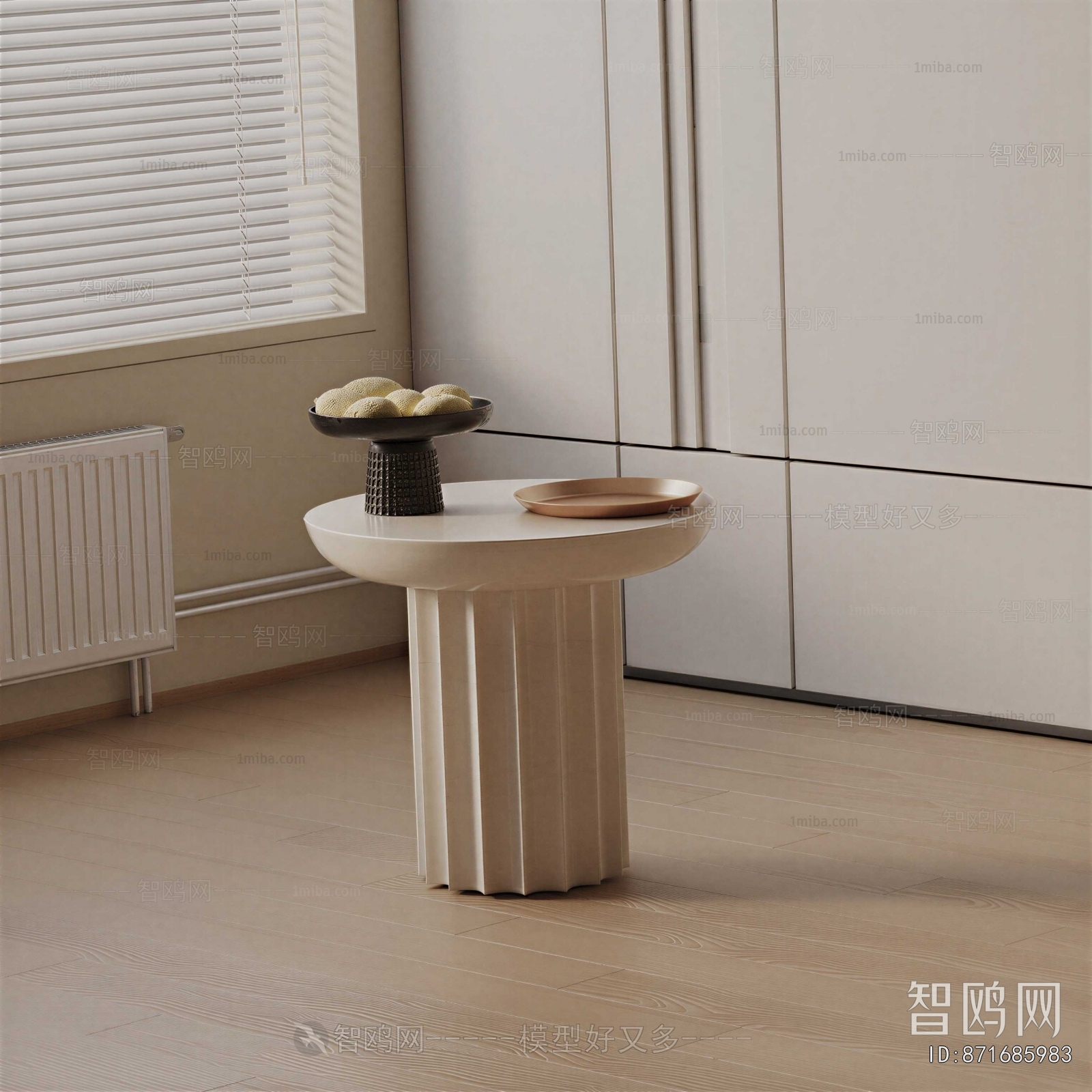 Modern Side Table/corner Table
